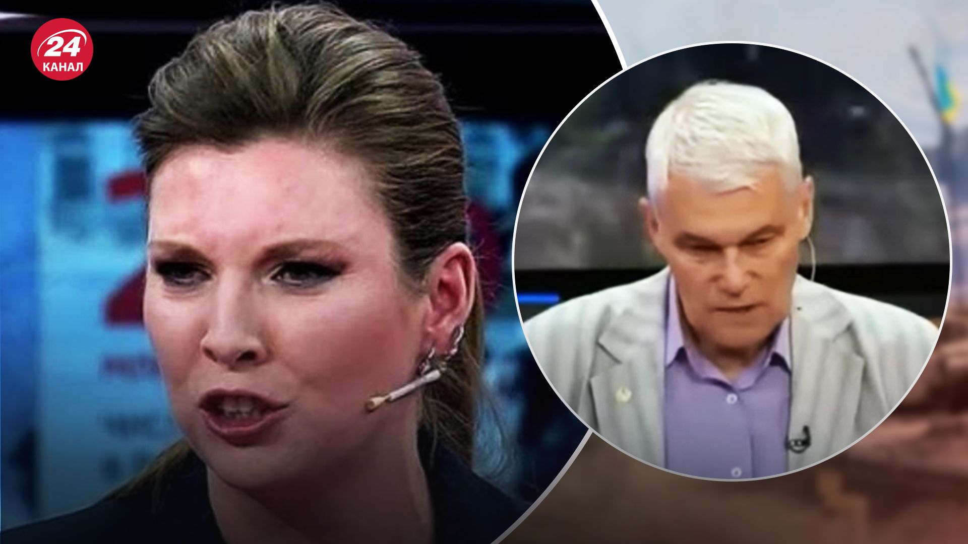 Пропагандист розлютив Скабєєву Пропагандист розлютив Скабєєву