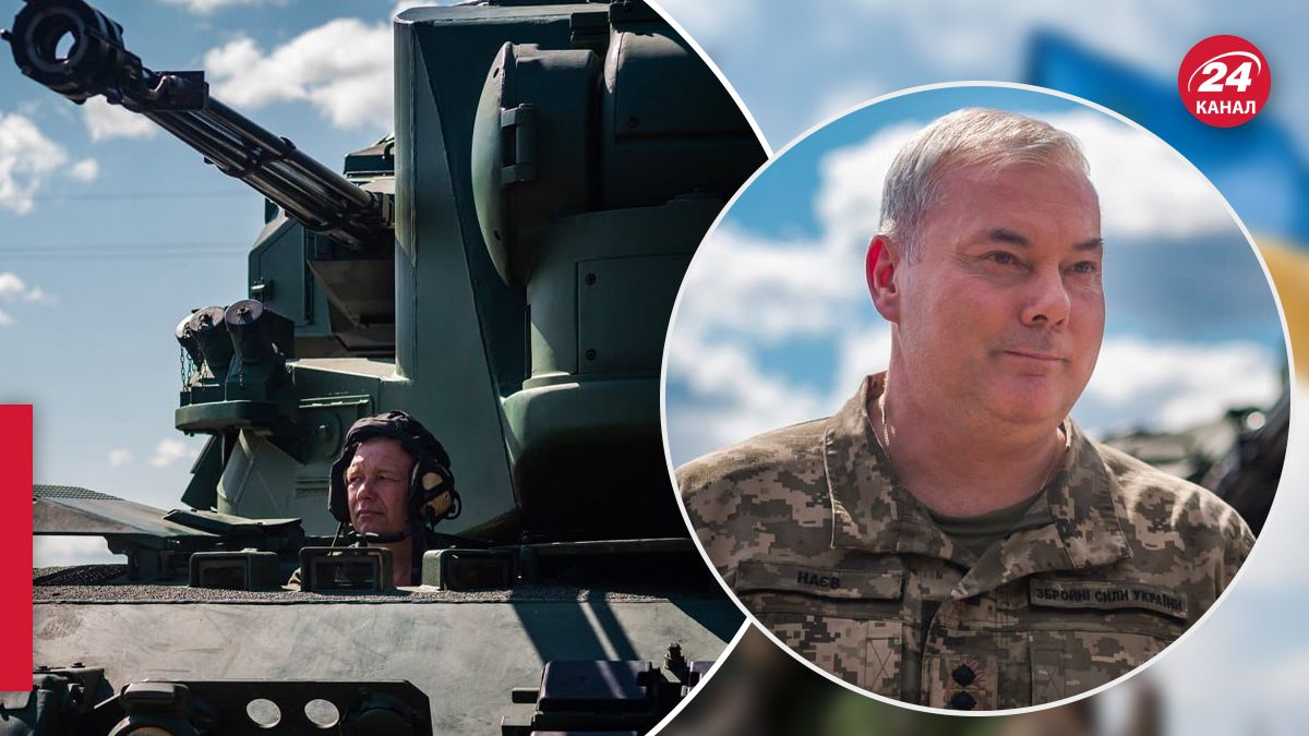 Наєв про посилення ППО у Житомирській області Наєв про посилення ППО у Житомирській області