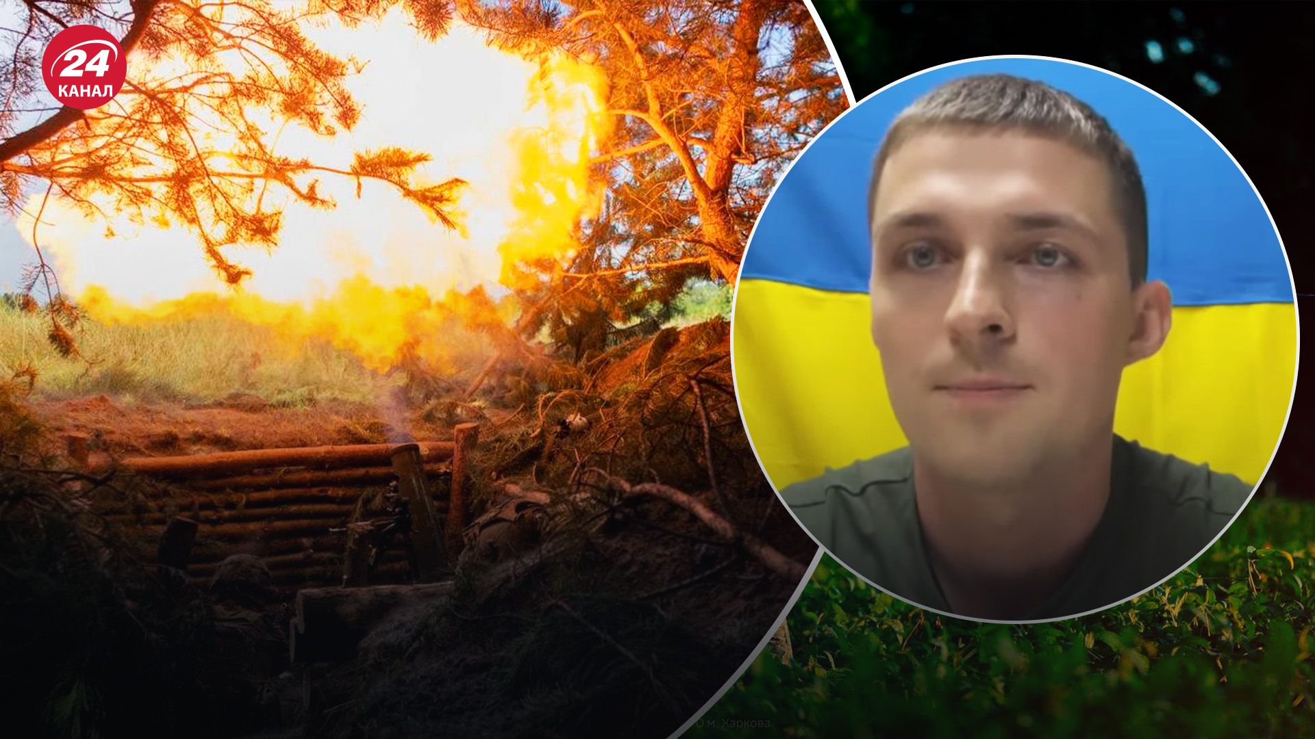 Чому росіяни бояться втратити позиції на півночі Бахмута - які наміри окупантів -24 Канал Чому росіяни бояться втратити позиції на півночі Бахмута - які наміри окупантів -24 Канал