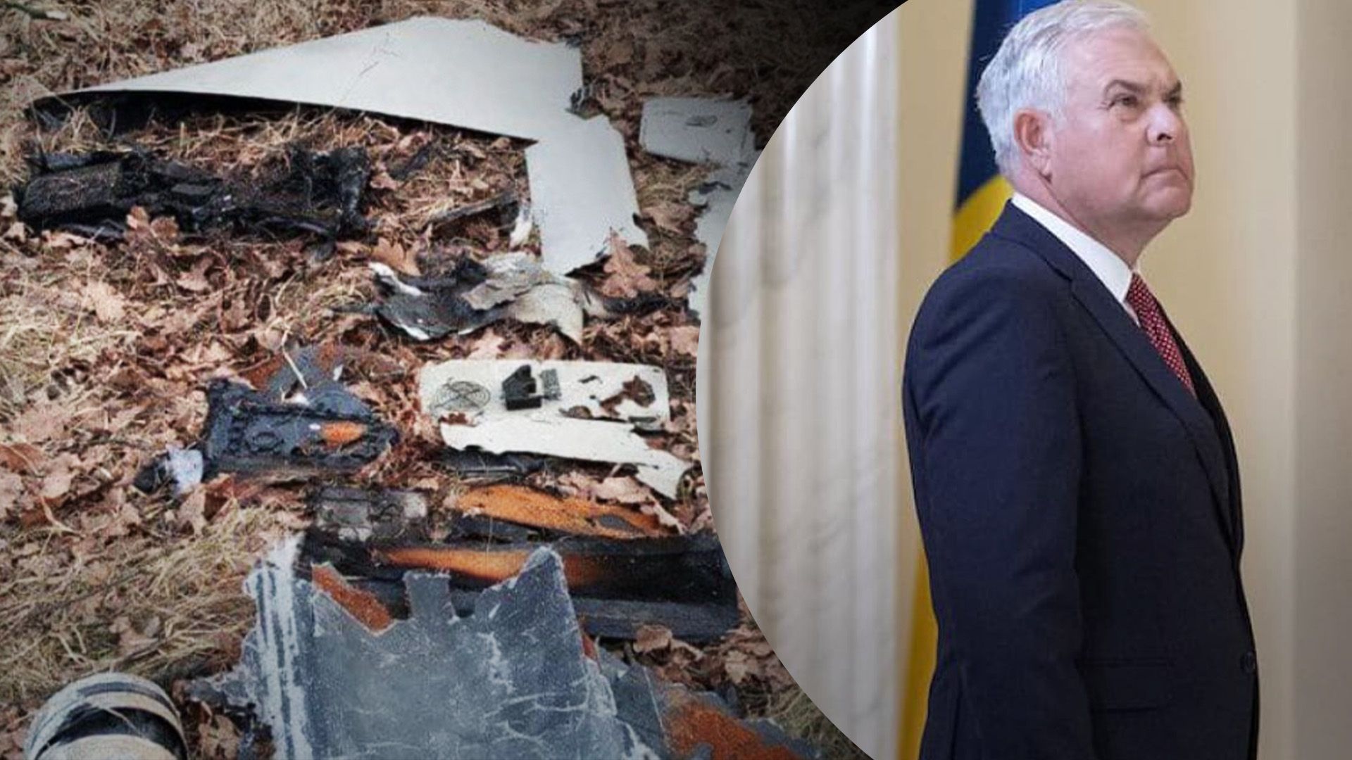 В Румынии подтвердили падение обломков российского дрона В Румынии подтвердили падение обломков российского дрона