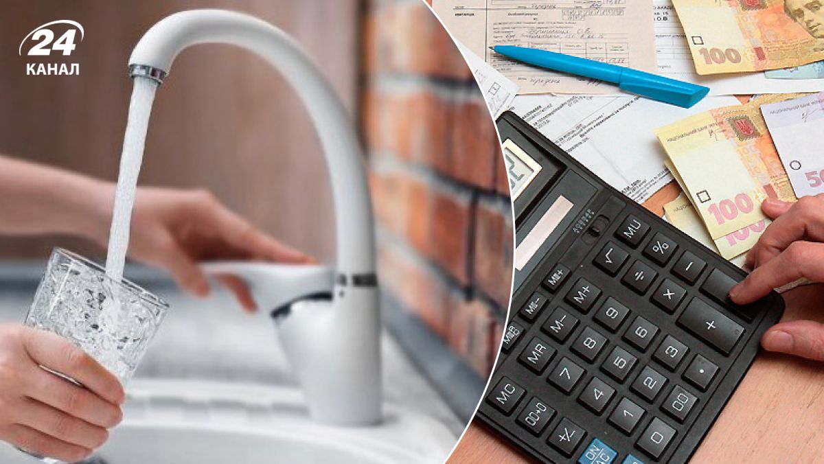 Чи зміняться ціни на воду восени Чи зміняться ціни на воду восени