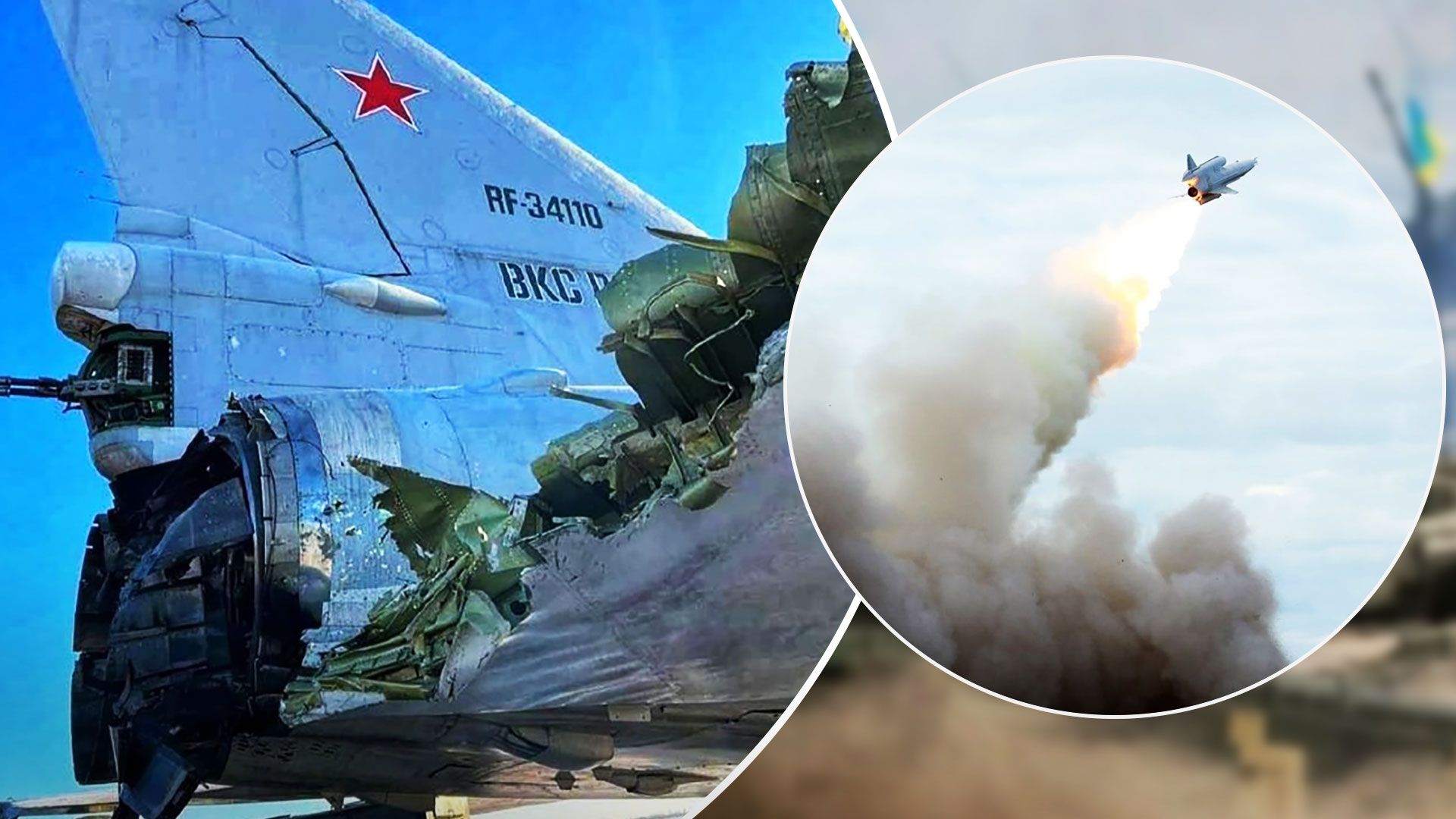 В России признали успешный удар украинских беспилотников по аэродрому Дягилево - 24 Канал