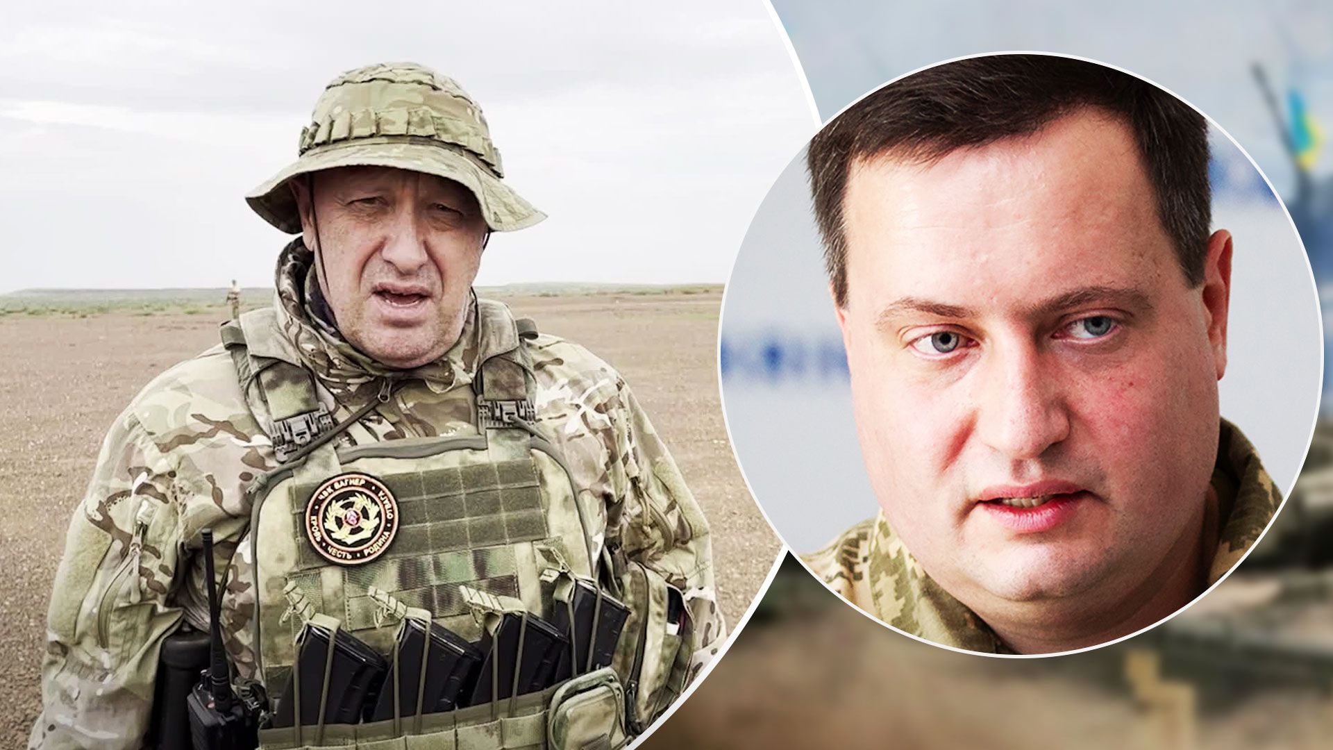 У ГУР зробили заяву про те, чи живий Пригожин - 24 Канал У ГУР зробили заяву про те, чи живий Пригожин - 24 Канал