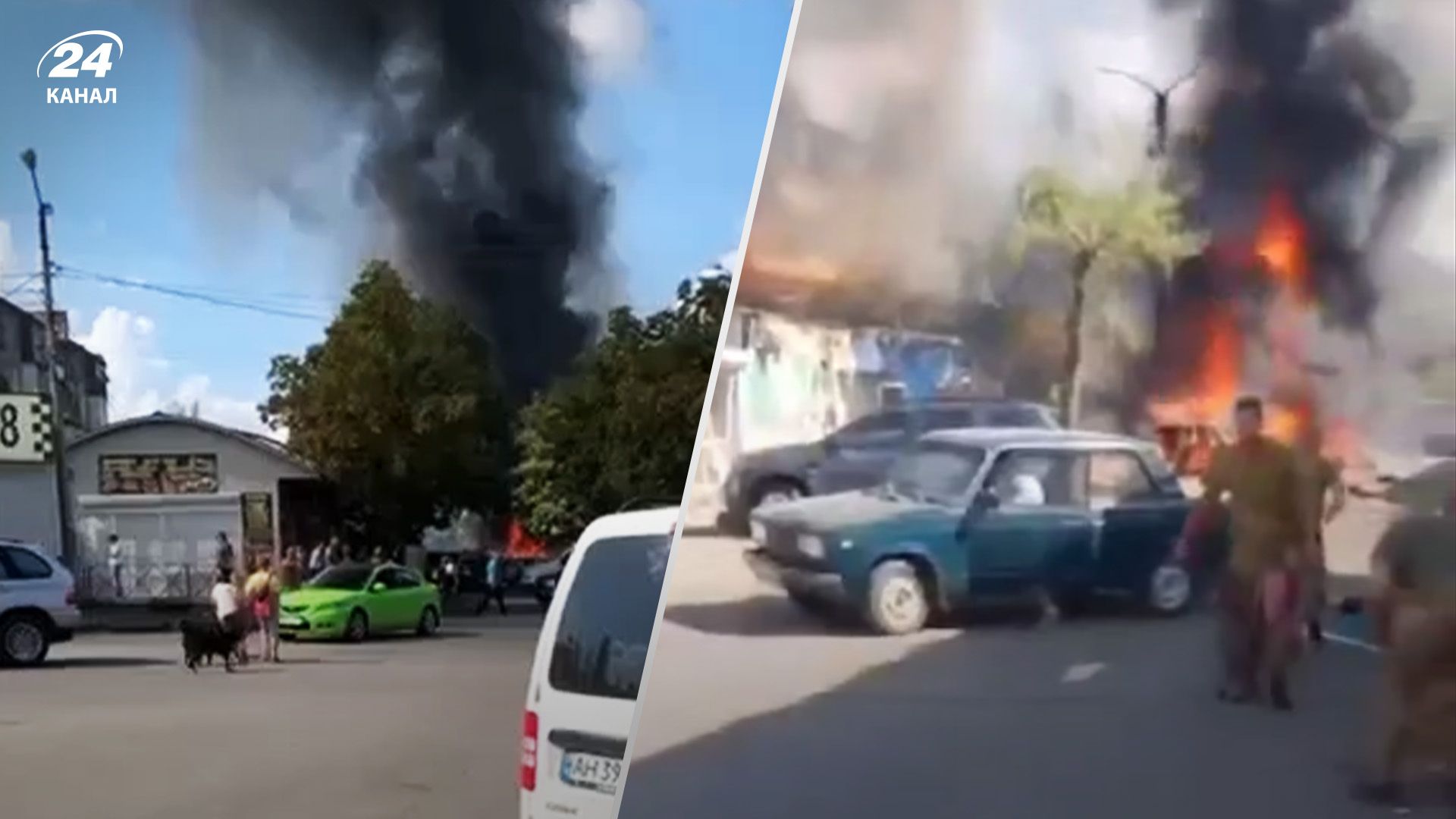 Росіяни обстріляли центр Костянтинівки: багато загиблих, – ЗМІ - 24 Канал Росіяни обстріляли центр Костянтинівки: багато загиблих, – ЗМІ - 24 Канал