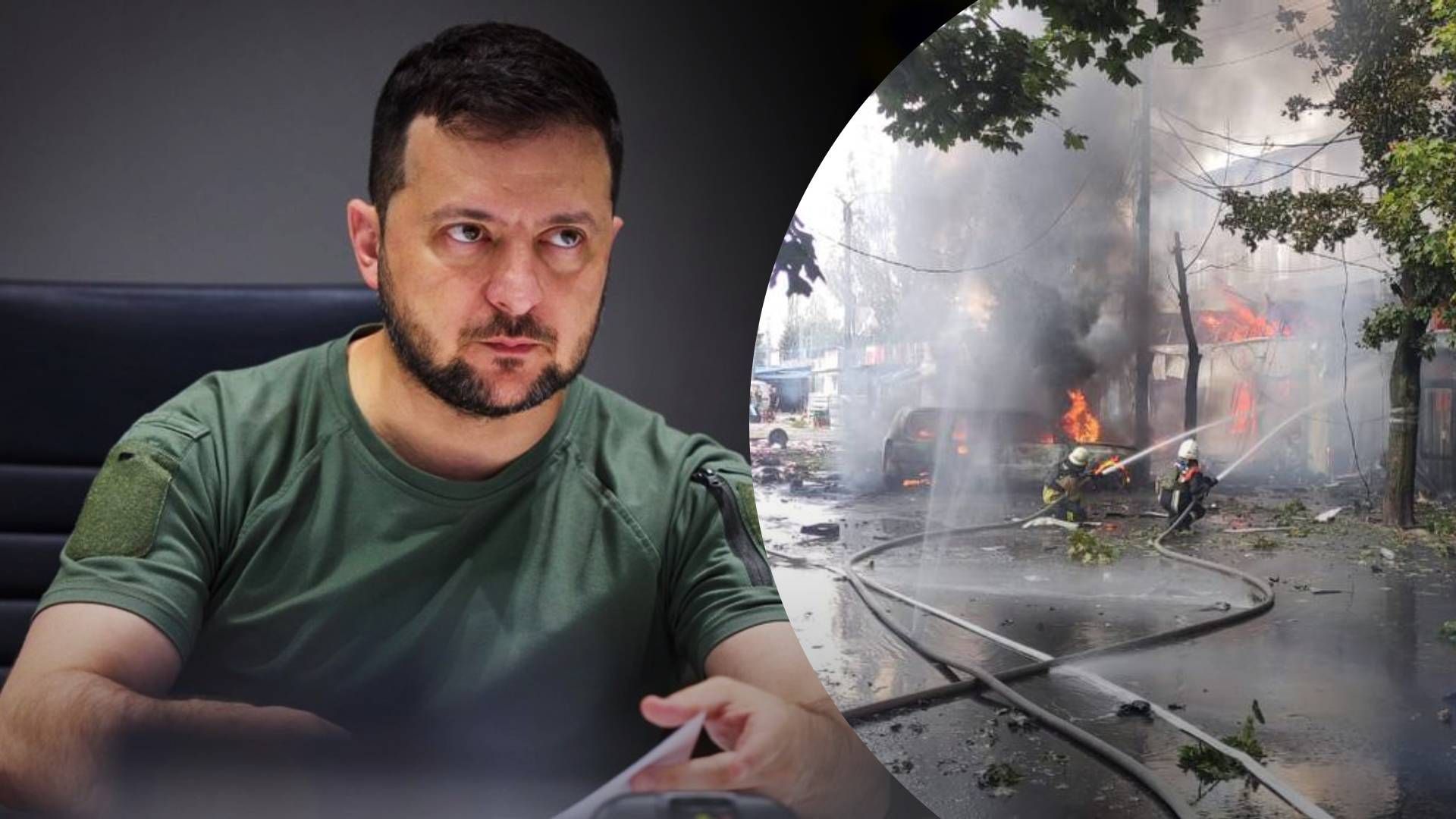 Зеленський відреагував на обстріл Костянтинівки та показав відео із моментом удару - 24 Канал