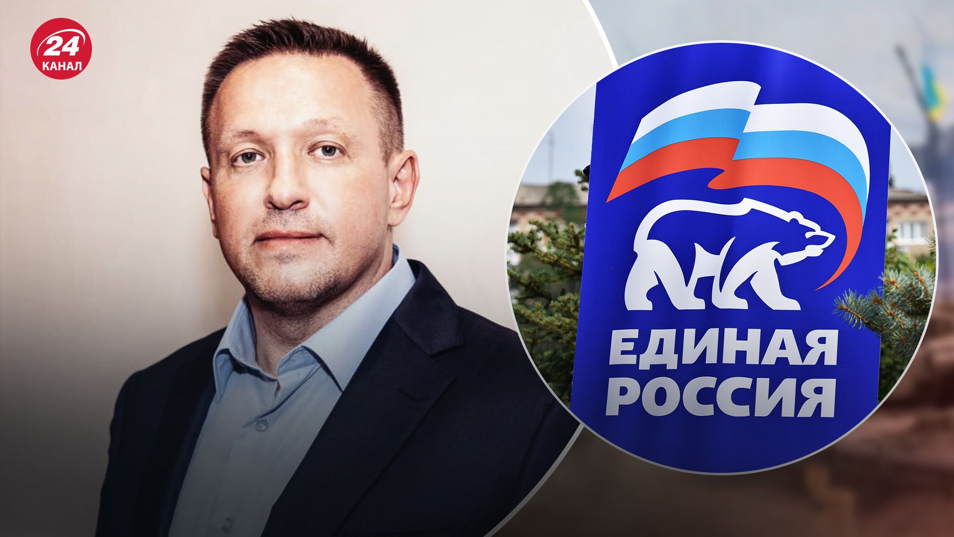 Бывший владелец 112 канала открыто поддерживает Россию