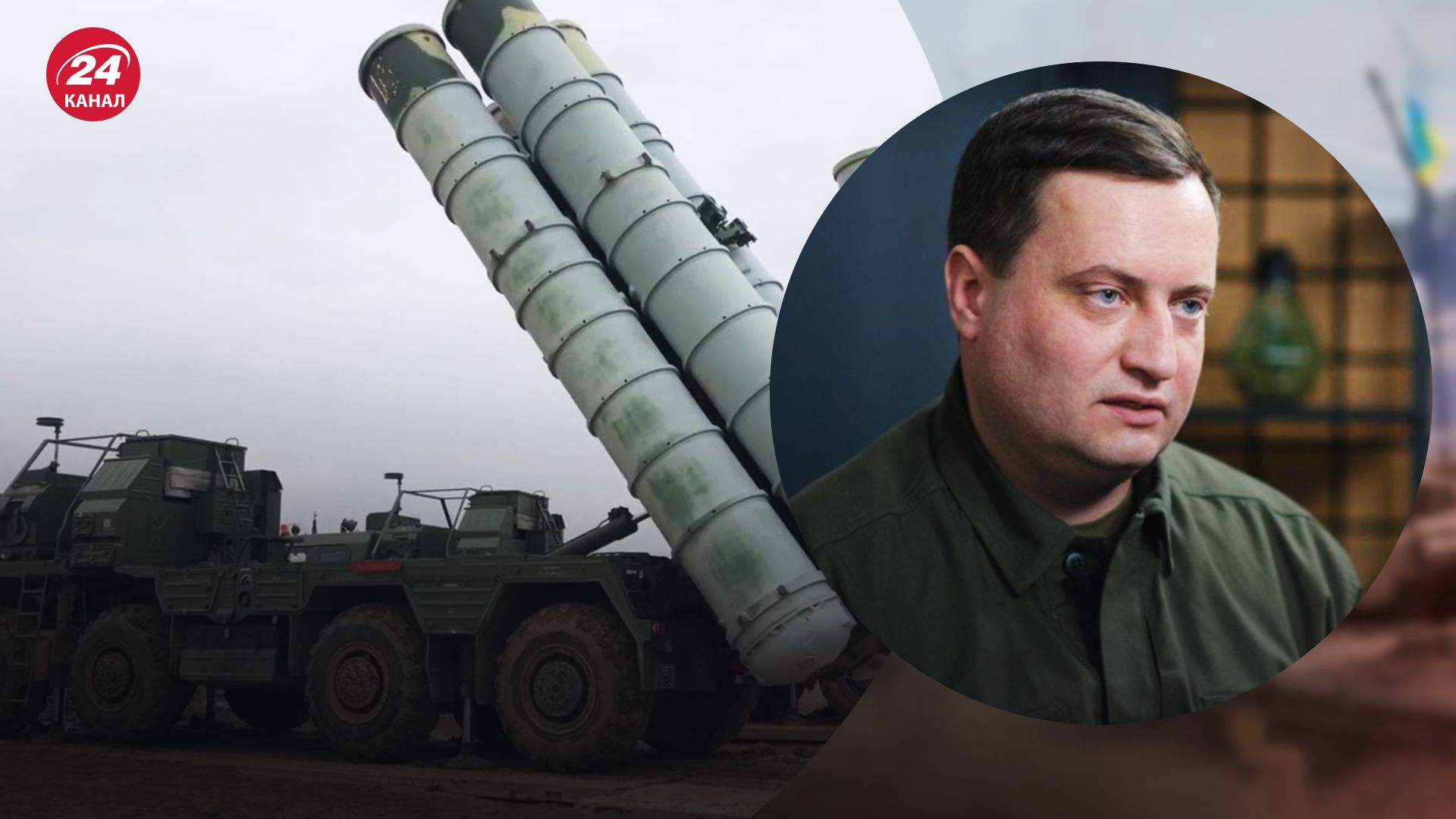 У Криму знищили комплекс С-400 У Криму знищили комплекс С-400