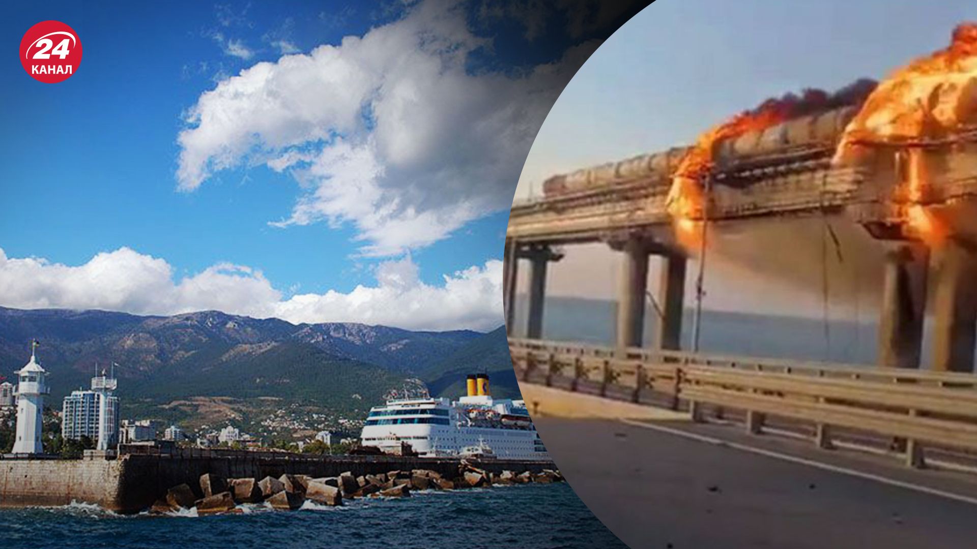 Для декокупації Криму потрібно виконати два кейси Для декокупації Криму потрібно виконати два кейси