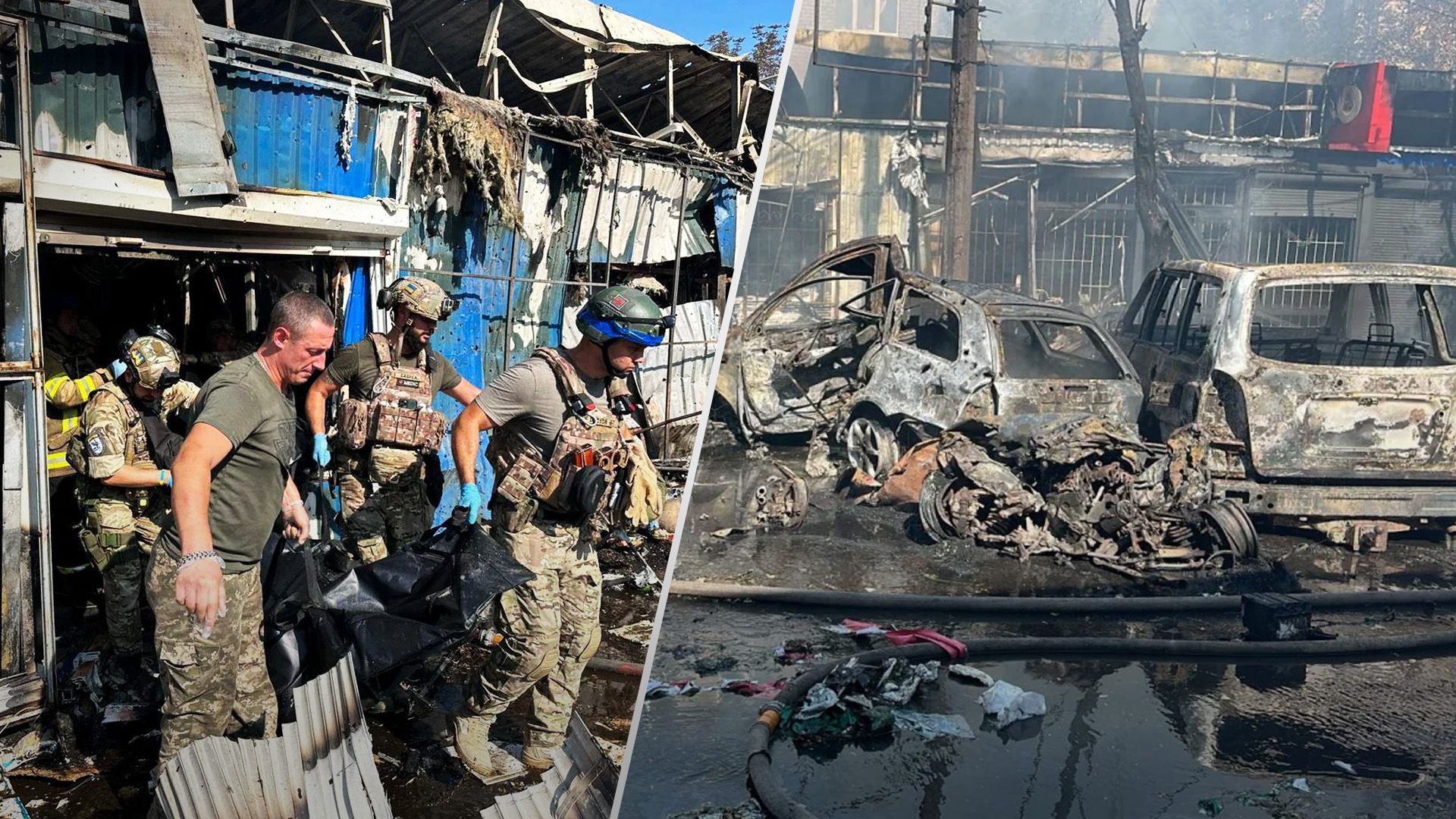 Згорілі вщент авто та невпинна робота рятувальників: кадри з місця атаки по ринку Костянтинівки - 24 Канал