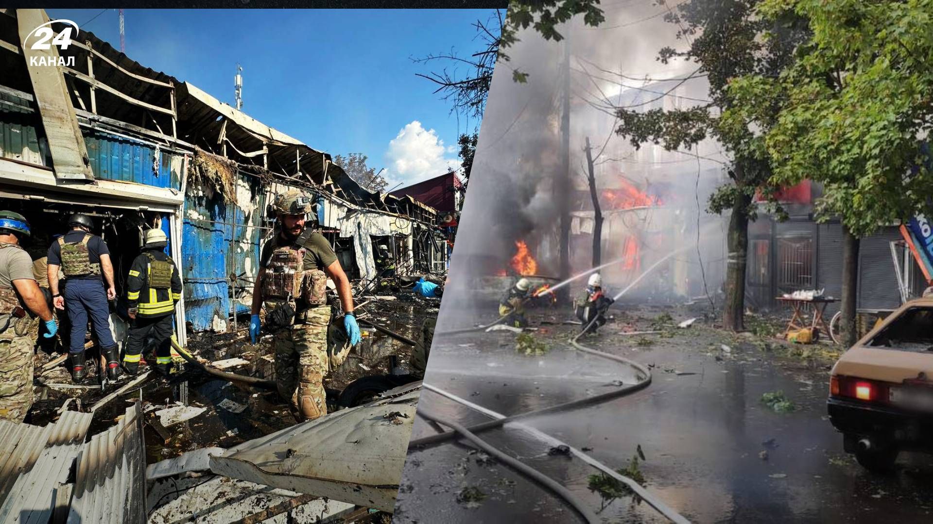 У Донецькій ОВА прокоментували удар по Костянтинівці - 24 Канал У Донецькій ОВА прокоментували удар по Костянтинівці - 24 Канал