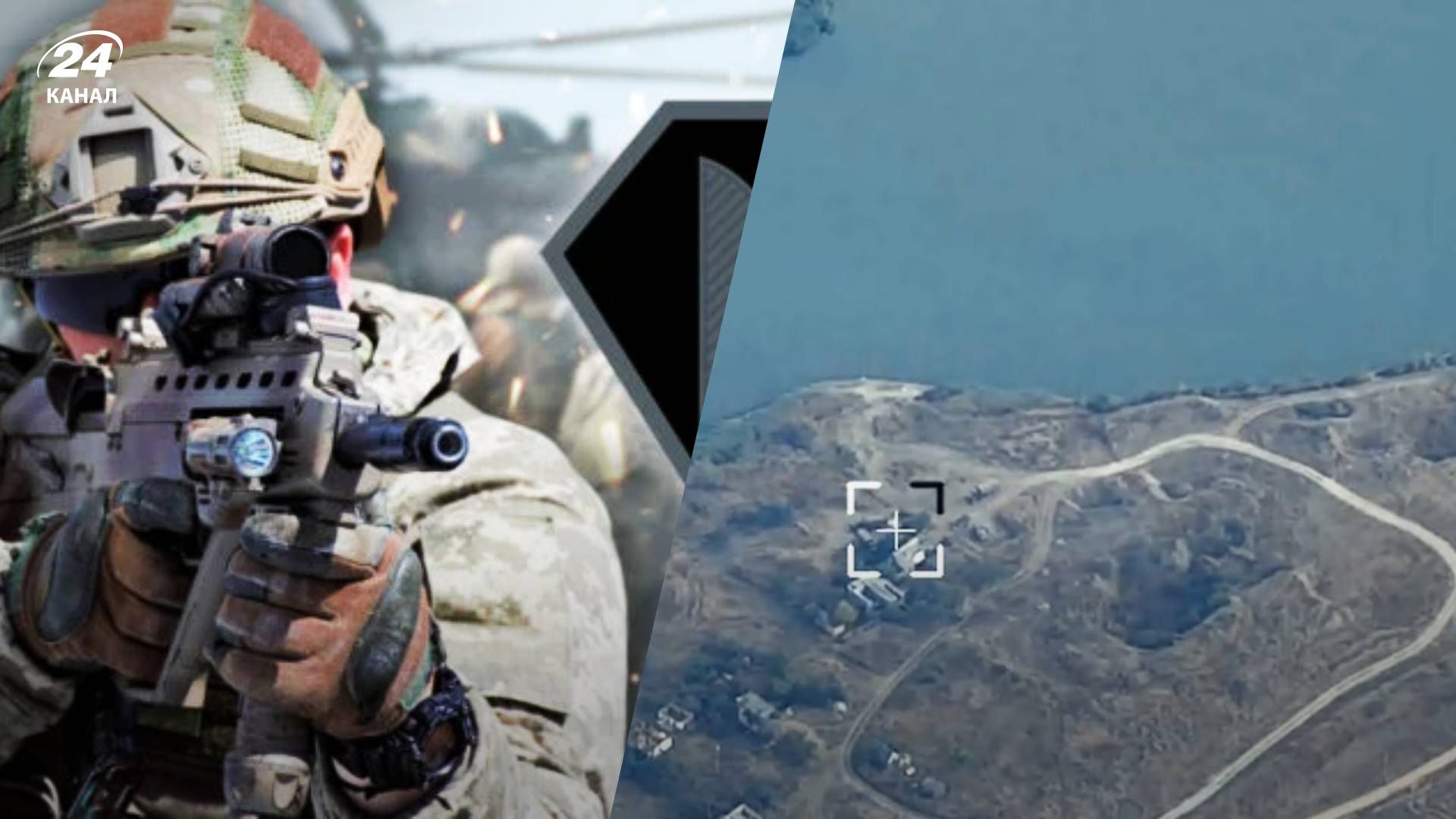 ССО на Бахмутському напрямку вполювали склад окупантів: момент знищення порапив на відео - 24 Канал ССО на Бахмутському напрямку вполювали склад окупантів: момент знищення порапив на відео - 24 Канал