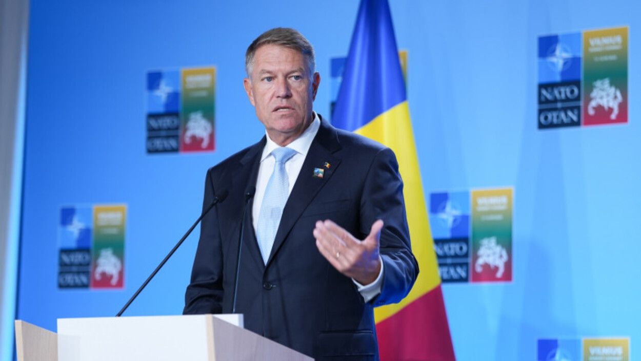 Російські дрони впали в Румунії - президент заявив про можливе порушення суверенітету - 24 Канал