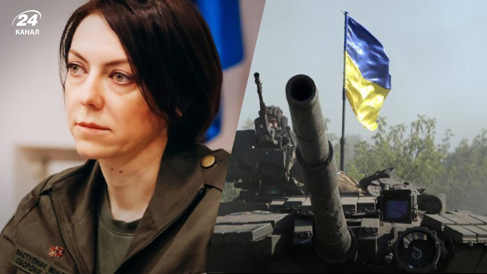 У Міноборони розповіли про ситуацію в Мар'їнці - 24 Канал У Міноборони розповіли про ситуацію в Мар'їнці - 24 Канал