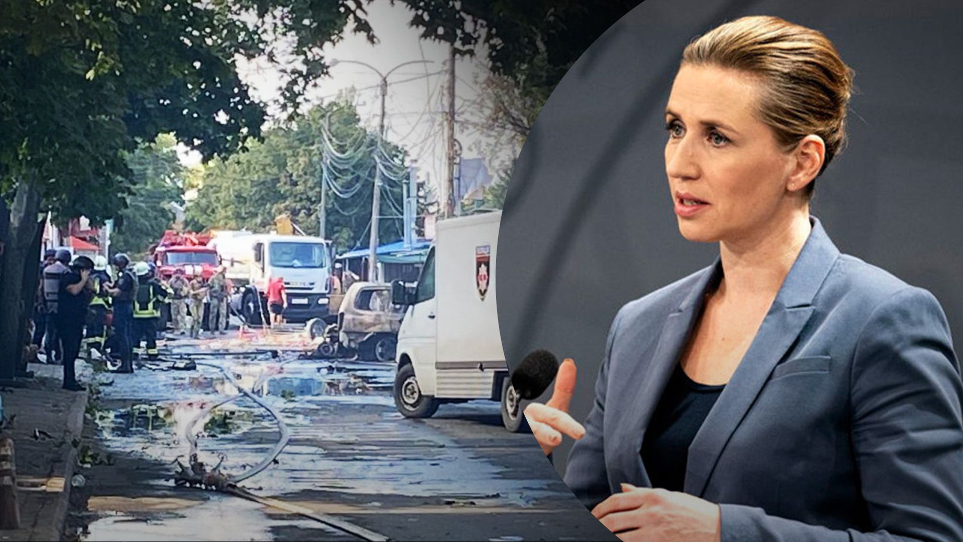 Датский премьер прокомментировала удар по Константиновке Датский премьер прокомментировала удар по Константиновке