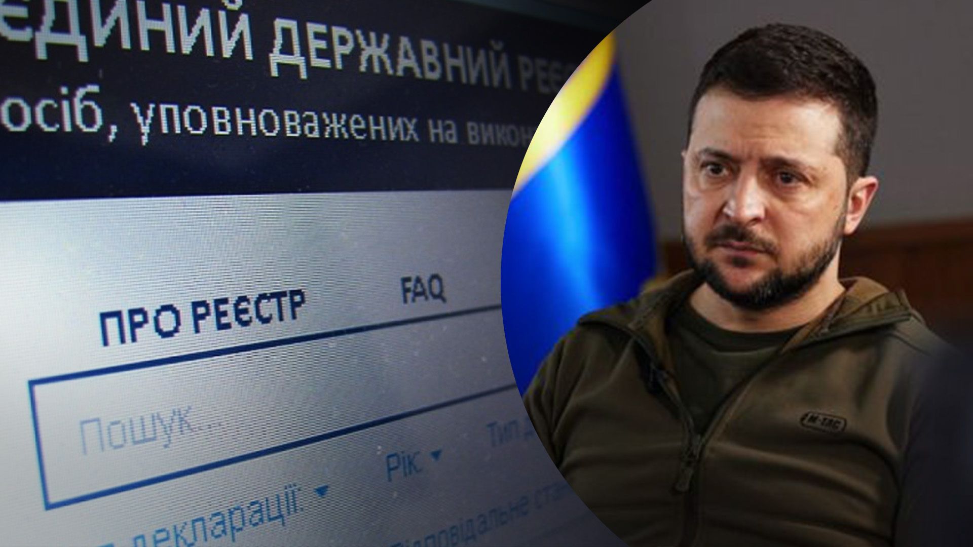 Петиция о ветировании закона об е-декларировании набрала 25 тысяч голосов Петиция о ветировании закона об е-декларировании набрала 25 тысяч голосов