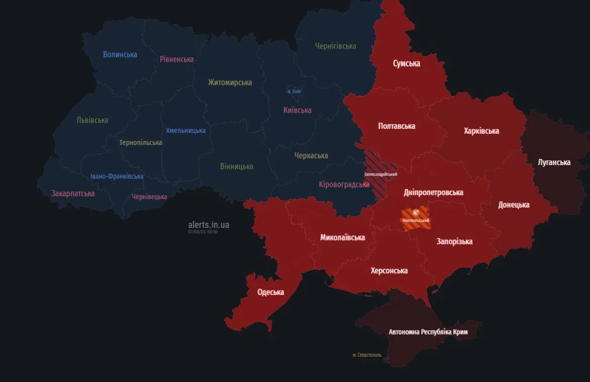 В Україні оголосили повітряну тривог через загрозу застосування Шахедів та балістики