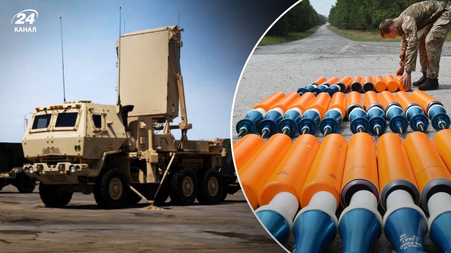 ВСУ уничтожают артиллерию России - какие системы эффективно уничтожают силы оккупанты ВСУ уничтожают артиллерию России - какие системы эффективно уничтожают силы оккупанты