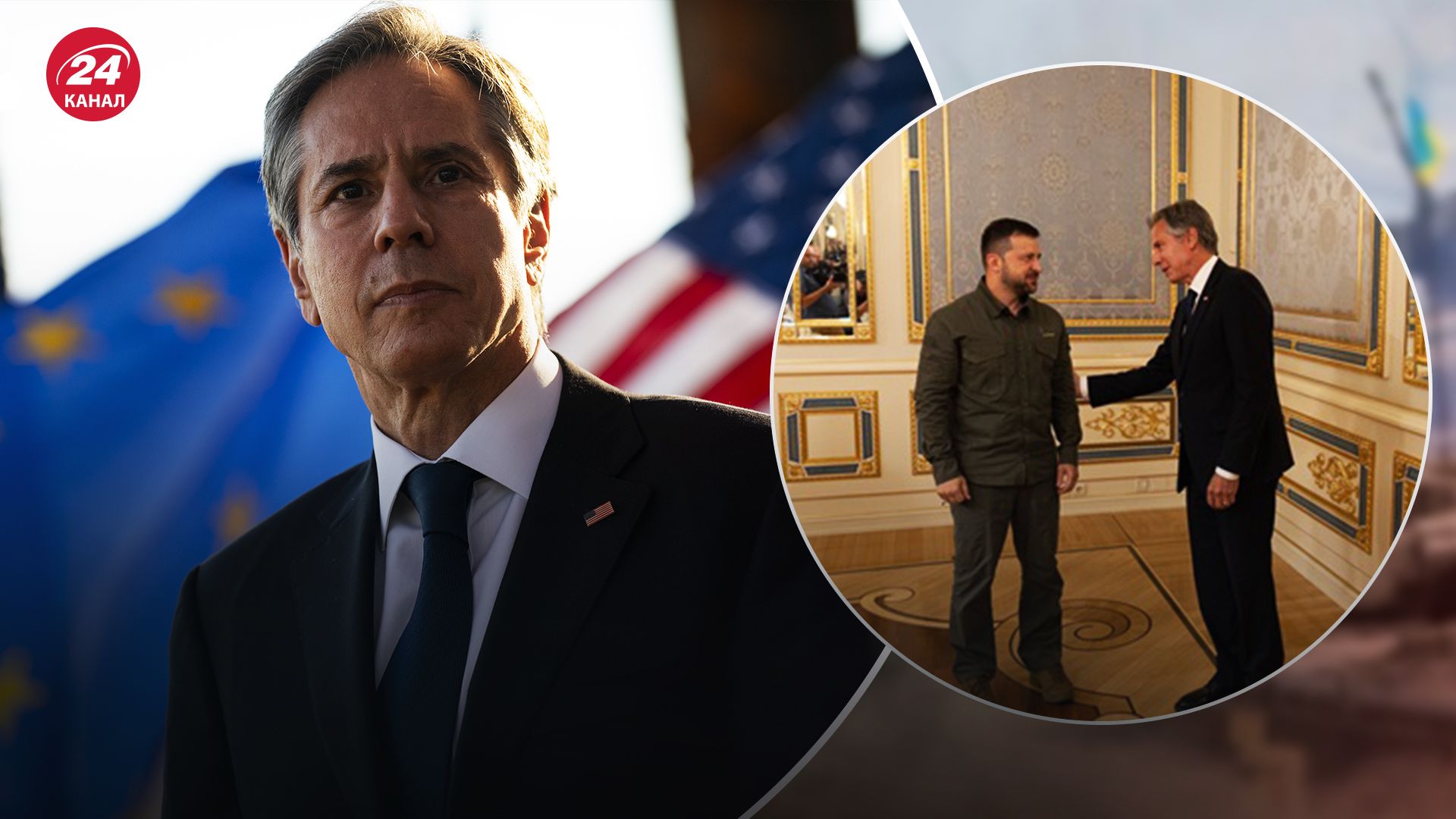 Блінкен приїхав до України Блінкен приїхав до України