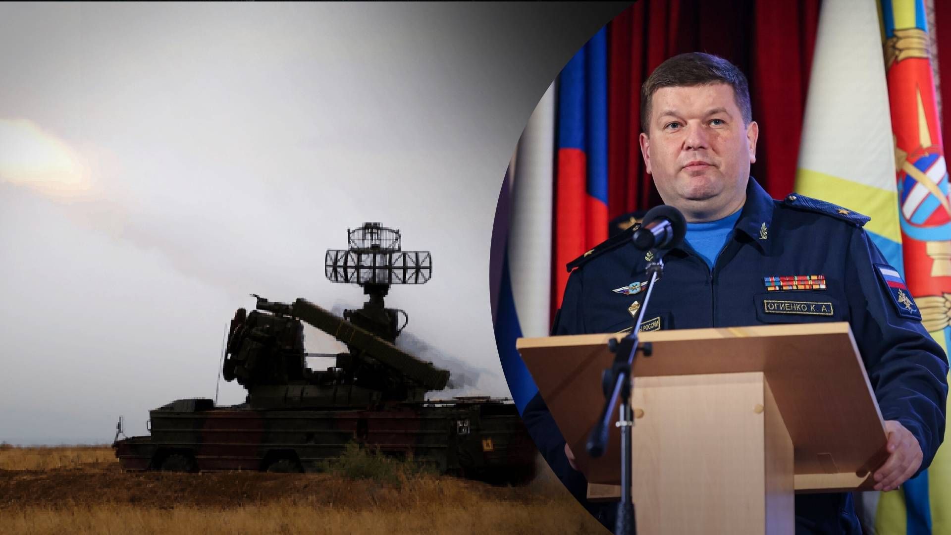 У Росії арештували екскомандира армії ППО, яка захищає Москву