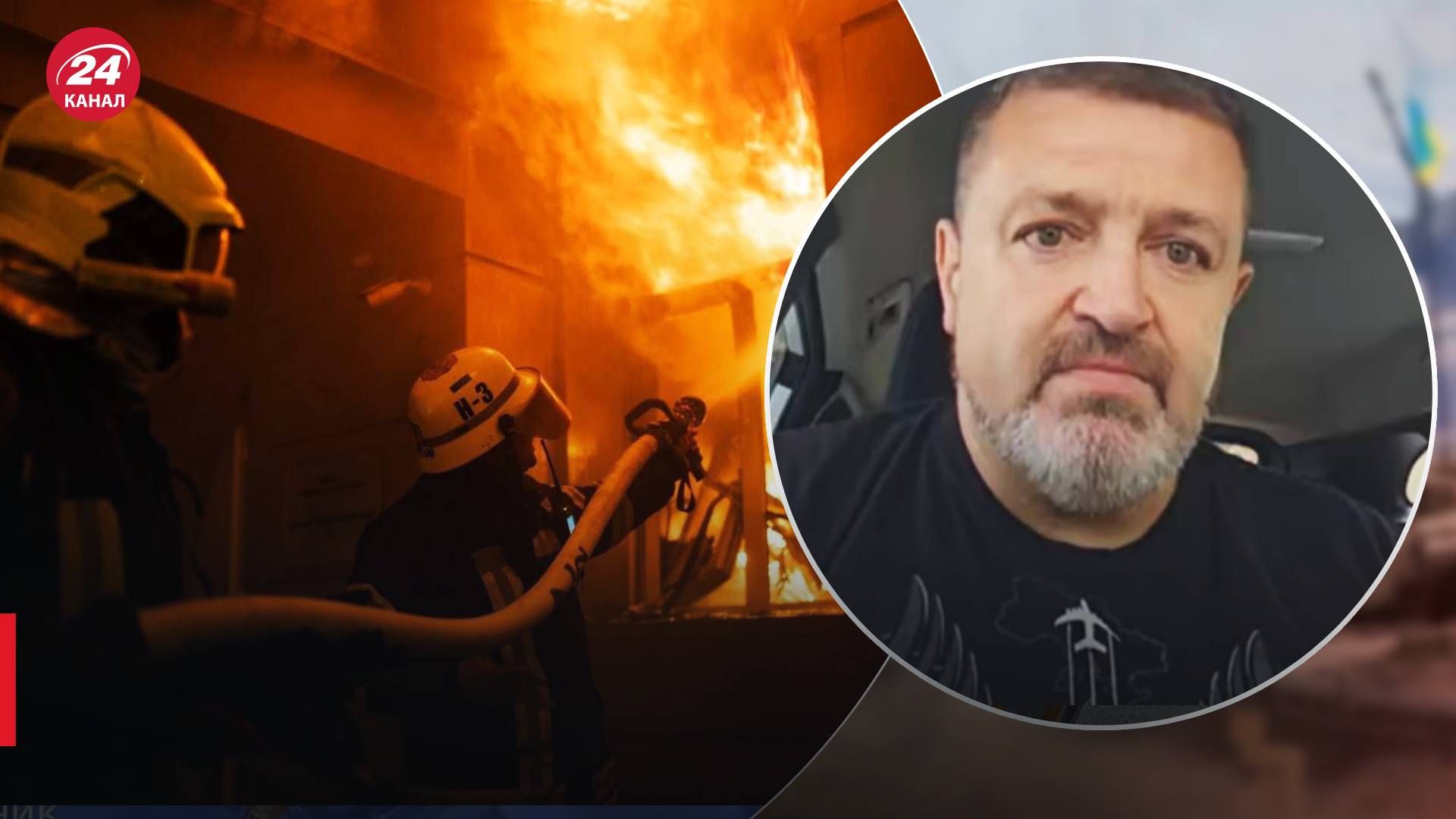 Атака дронами по Одеській області 7 вересня - Братчук про влучання - 24 Канал Атака дронами по Одеській області 7 вересня - Братчук про влучання - 24 Канал