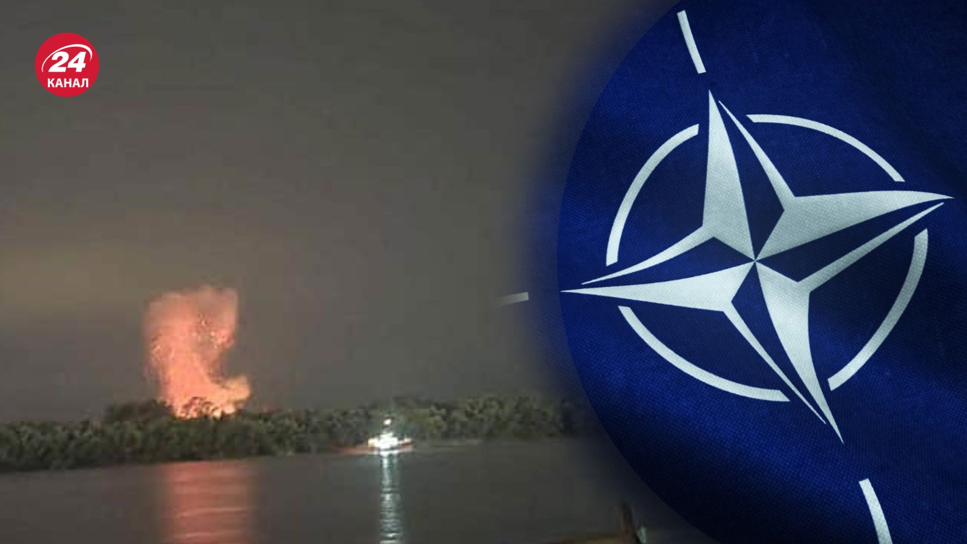 Как НАТО отреагировало на падение обломков "Шахедов" в Румынии