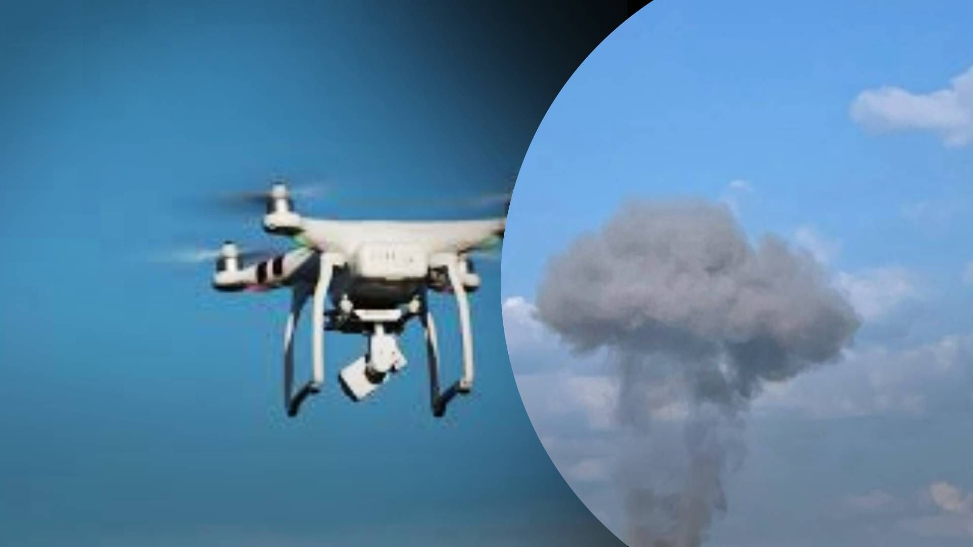 У Росії БпЛА, ймовірно, впав за 150 метрів від штабу, звідки керують окупаційними військами - 24 Канал У Росії БпЛА, ймовірно, впав за 150 метрів від штабу, звідки керують окупаційними військами - 24 Канал