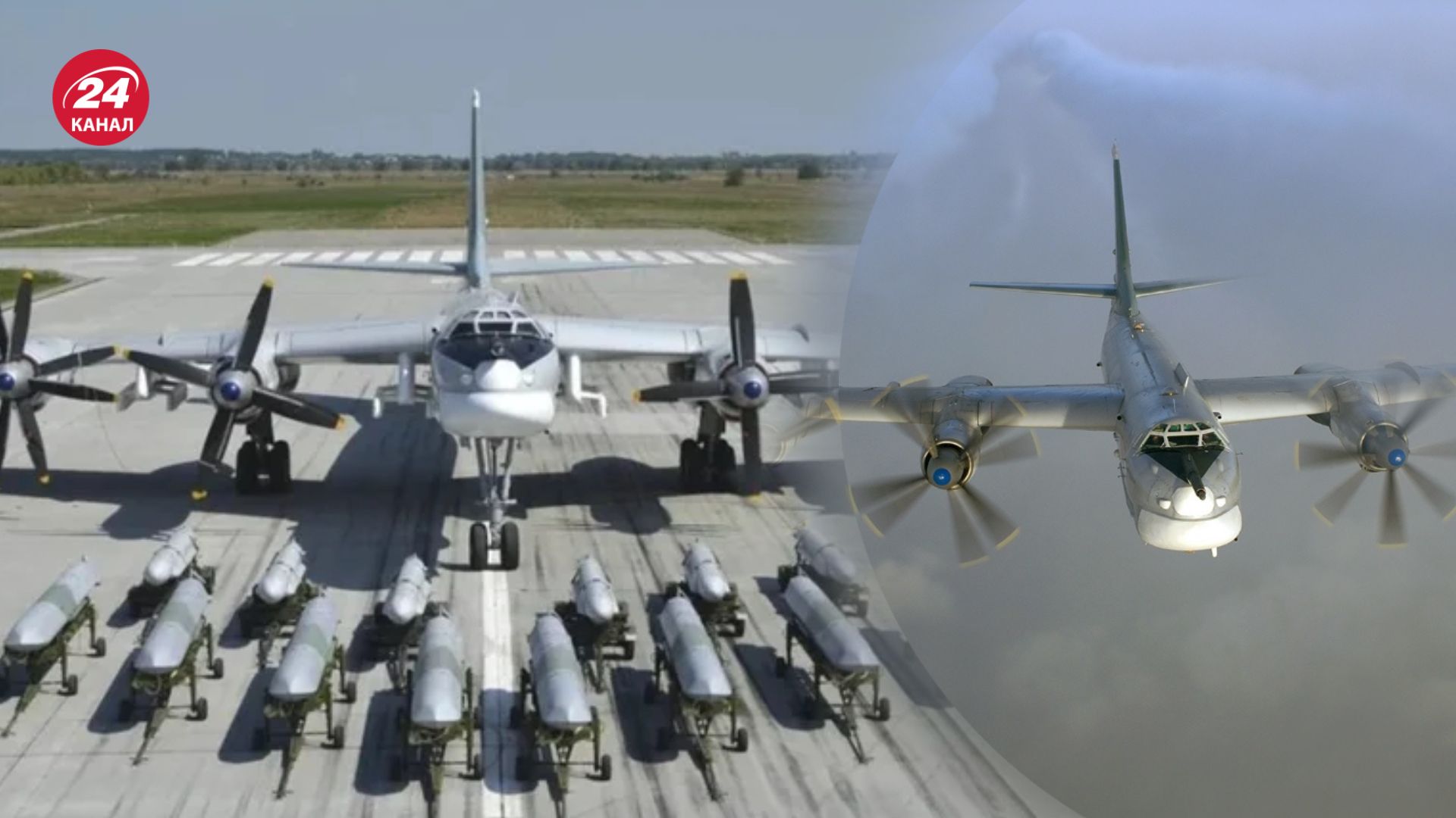 Росія може масовано атакувати Україну восени Росія може масовано атакувати Україну восени