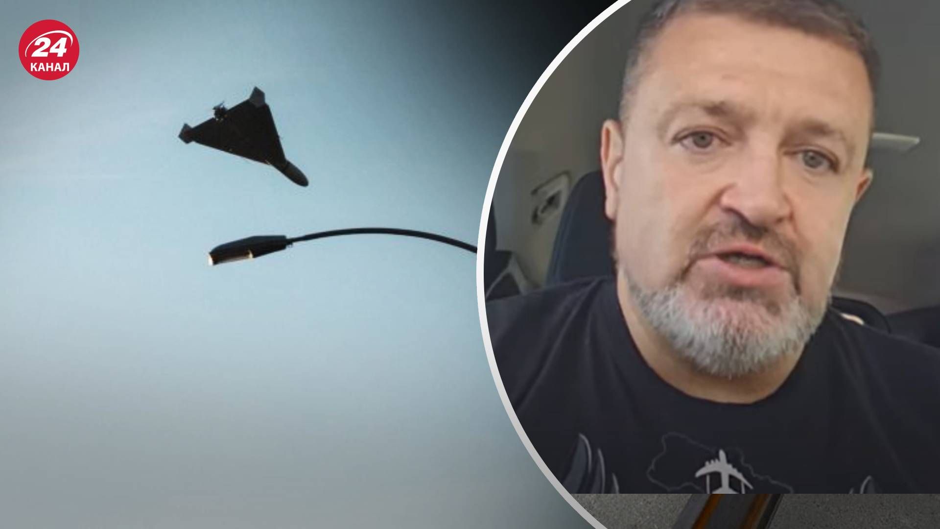 Падение обломков российского Шахеда в Румынии - как защитить Одессу - 24 Канал Падение обломков российского Шахеда в Румынии - как защитить Одессу - 24 Канал