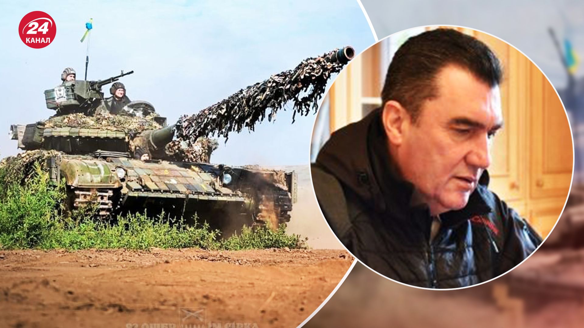 Олексій Данілов закликав західних партнерів враховувати українські реалії Олексій Данілов закликав західних партнерів враховувати українські реалії