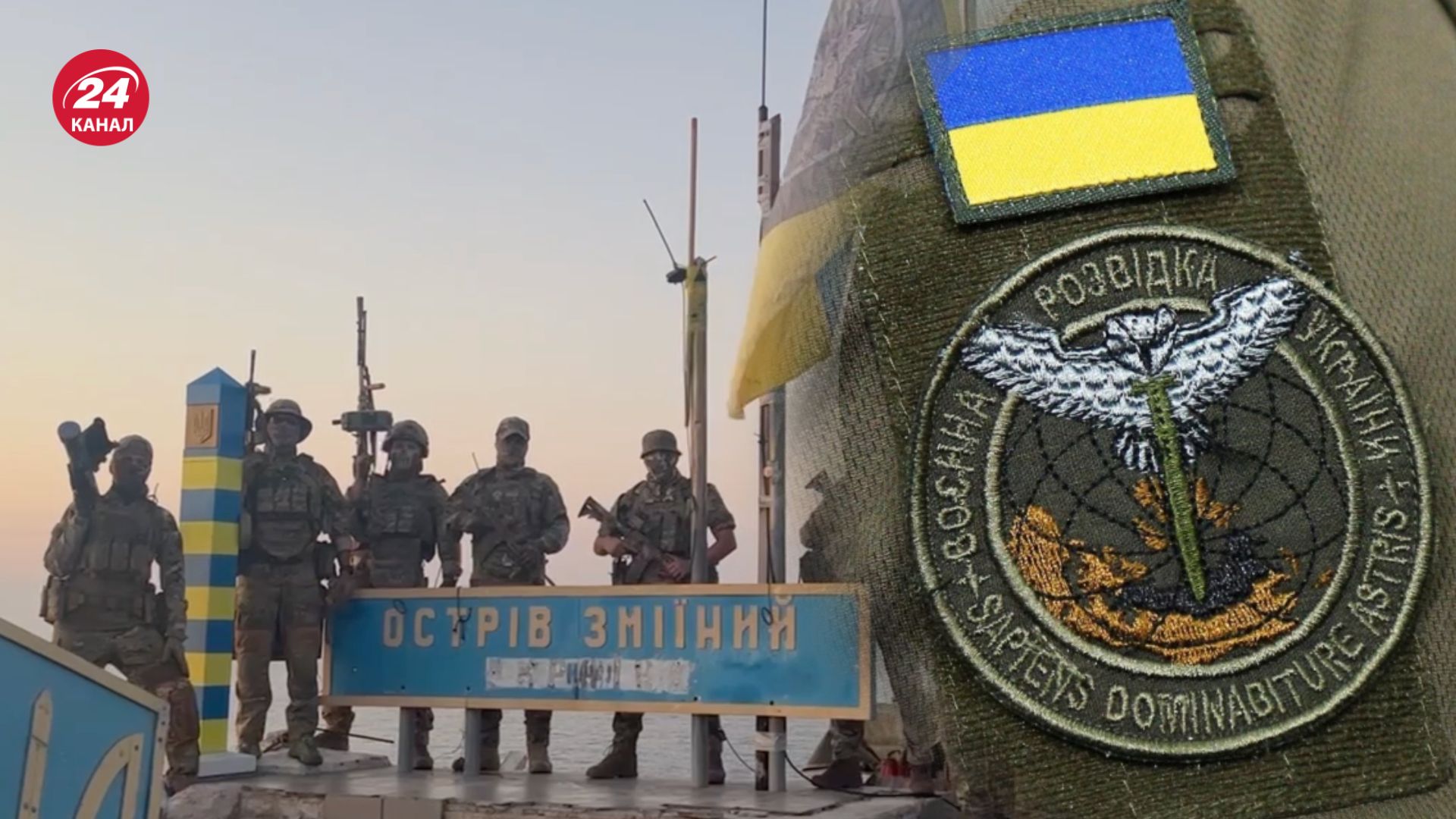 "Артан" поздравил с Днем военной разведки "Артан" поздравил с Днем военной разведки