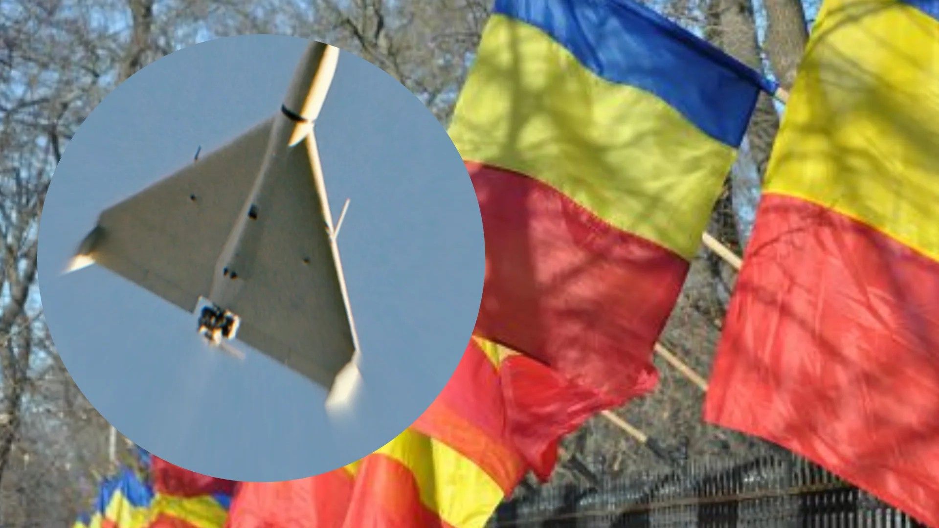 На території Румунії впали російські дрони На території Румунії впали російські дрони