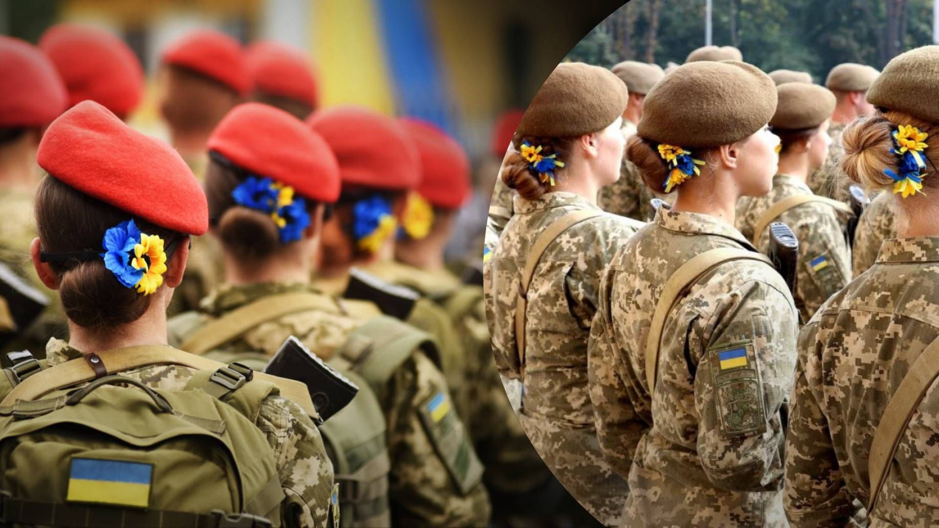 Выезд из Украины для женщин на воинском учете ограничат, - нардеп - 24 Канал