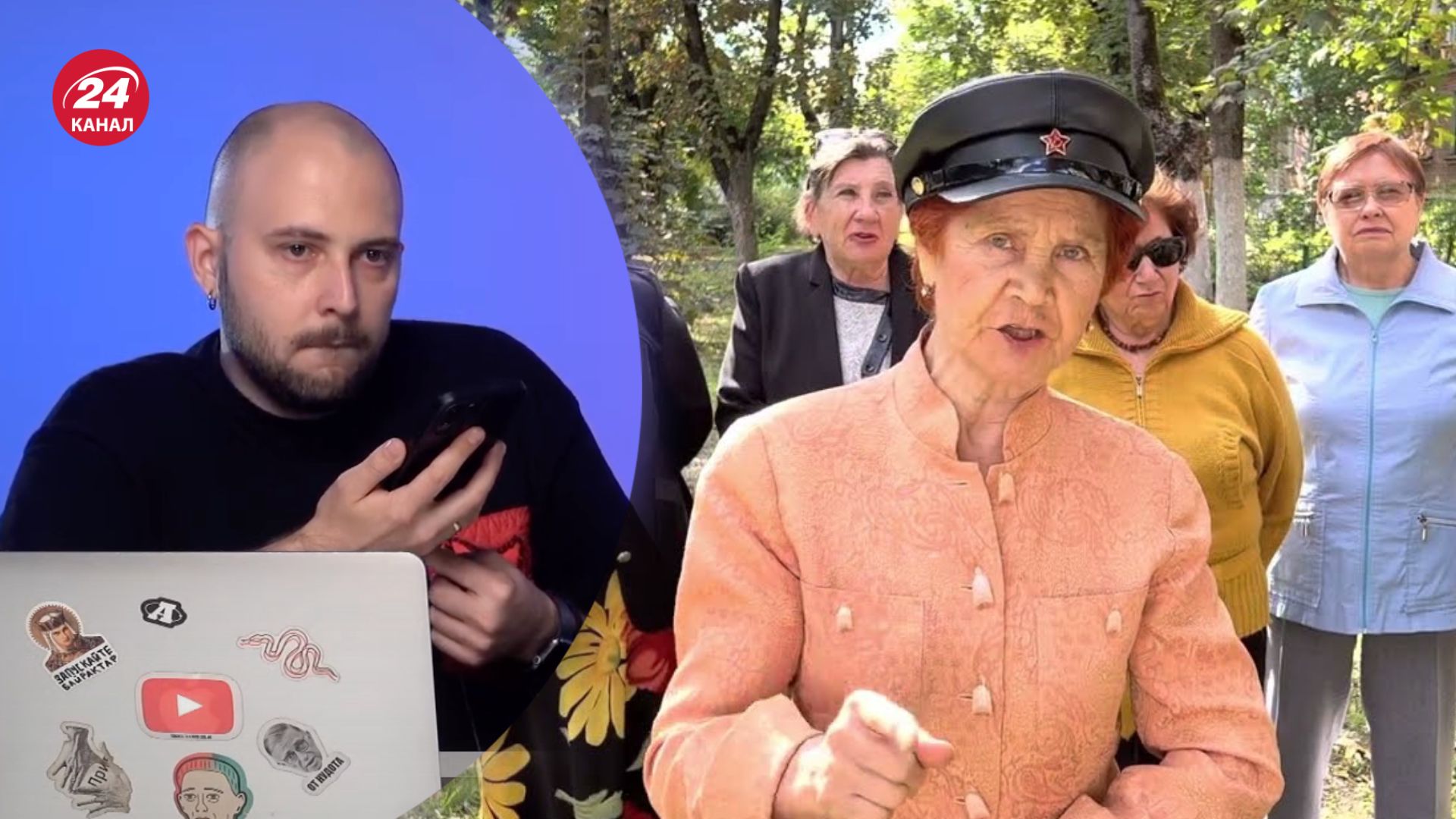 Журналисты пообщались с главной из "отряда Путина" Журналисты пообщались с главной из "отряда Путина"