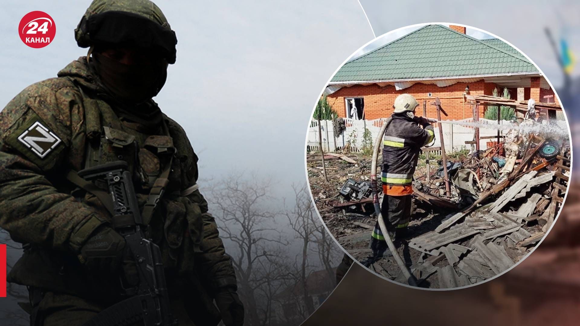 Як живуть люди на окупованих частинах Запорізької області - знущання росіян - 24 Канал Як живуть люди на окупованих частинах Запорізької області - знущання росіян - 24 Канал