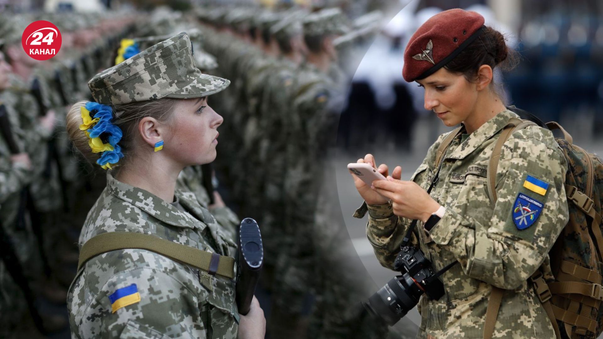 С 1 октября определенным категориям женщин нужно будет становиться на военный учет