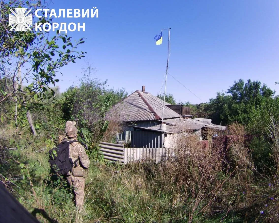 Украинский флаг в Харьковской области