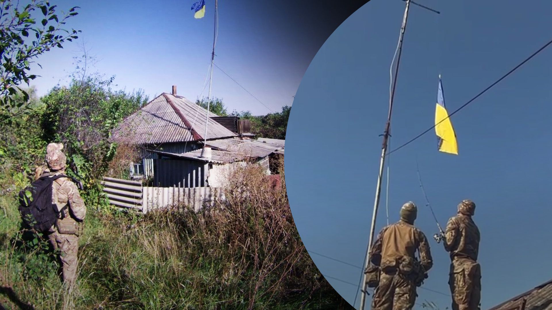 Украинский флаг в Строевке и Тополе в Харьковской области, куда после деоккупации никто еще не заходил - 24 Канал
