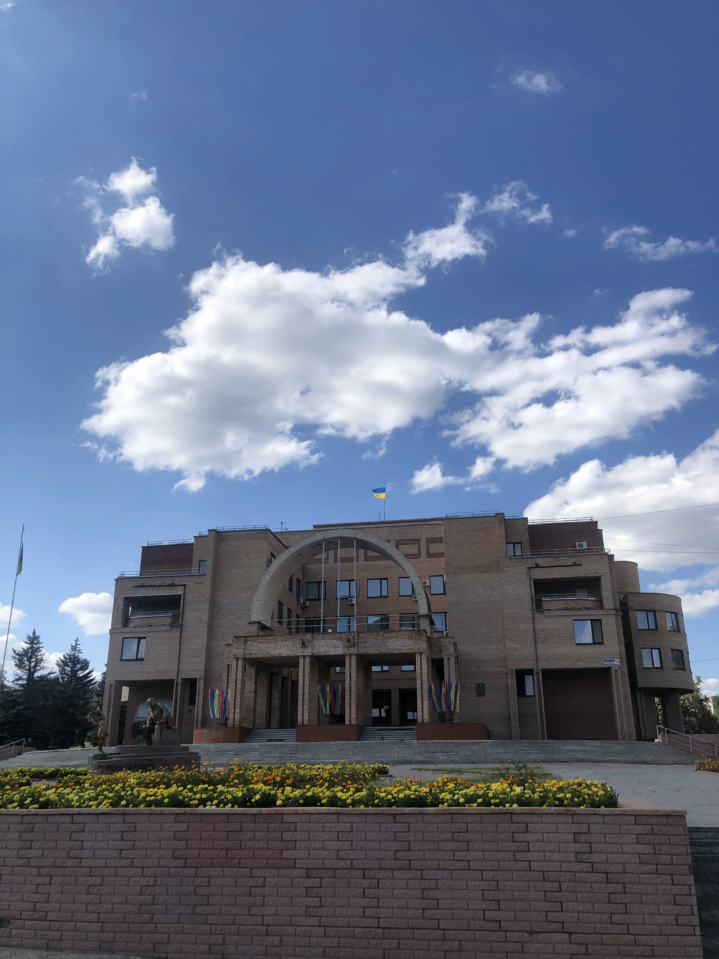 Мерія Балаклії Мерія Балаклії