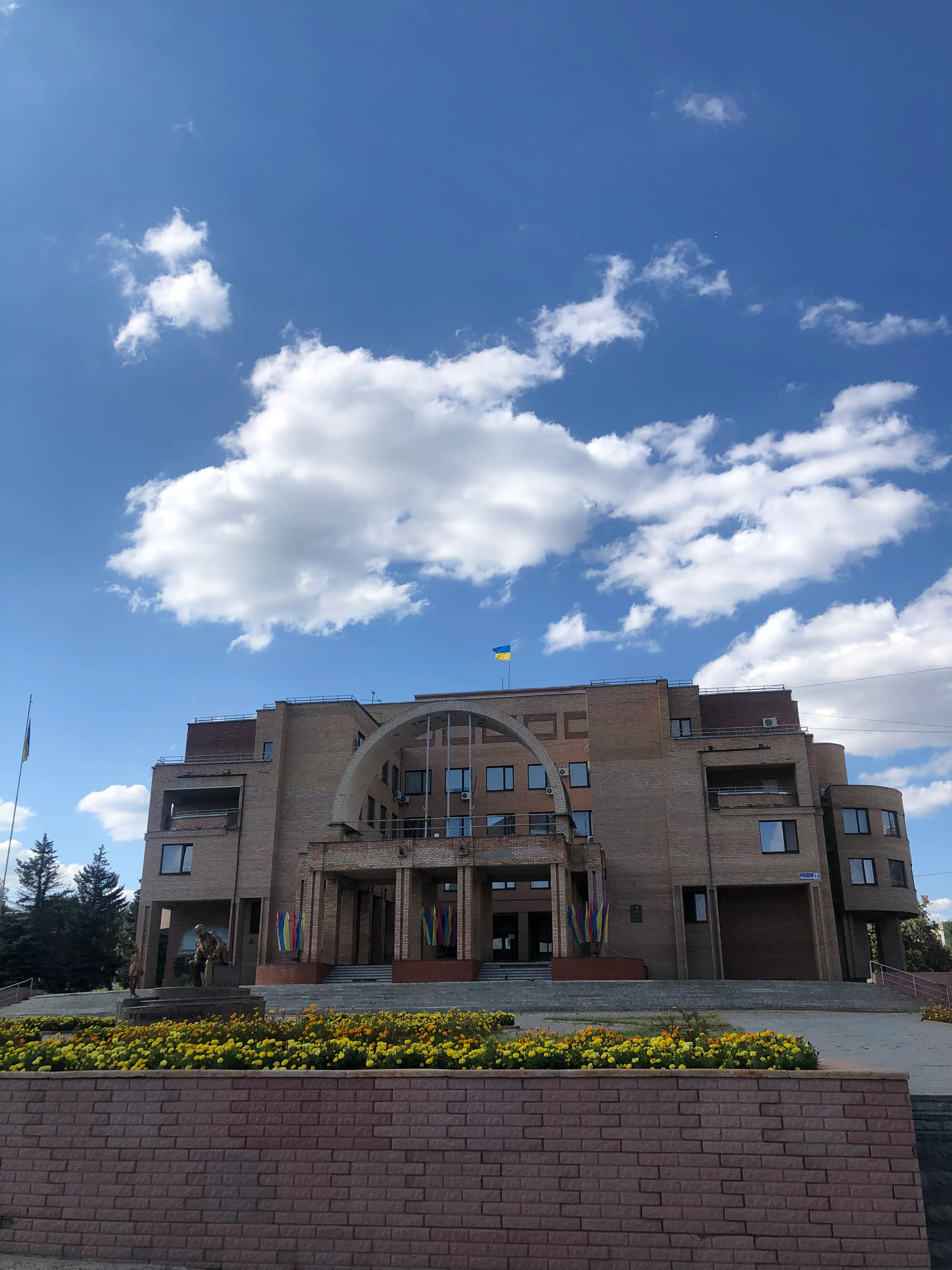 Мерія Балаклії Мерія Балаклії