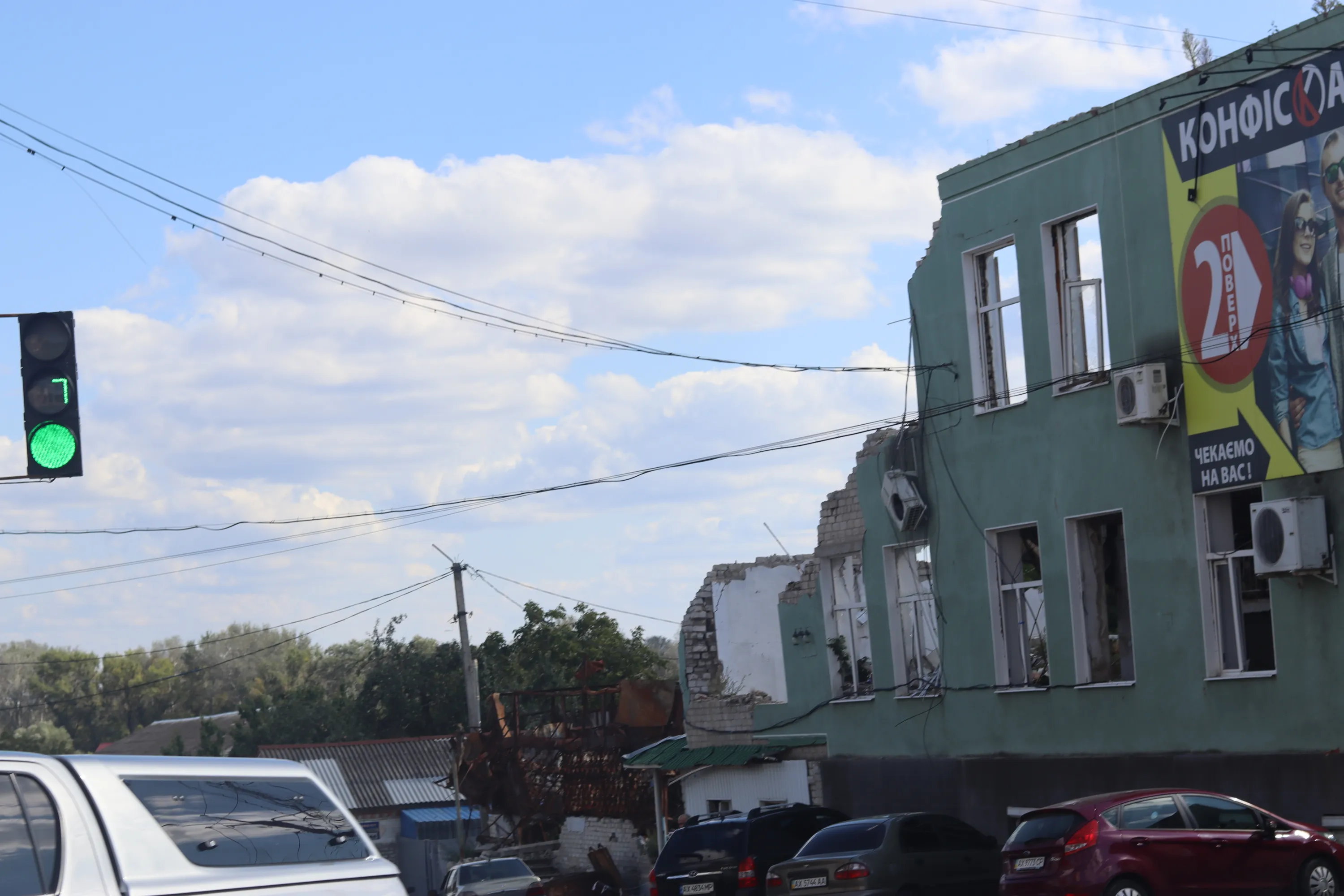 Центр Балаклії