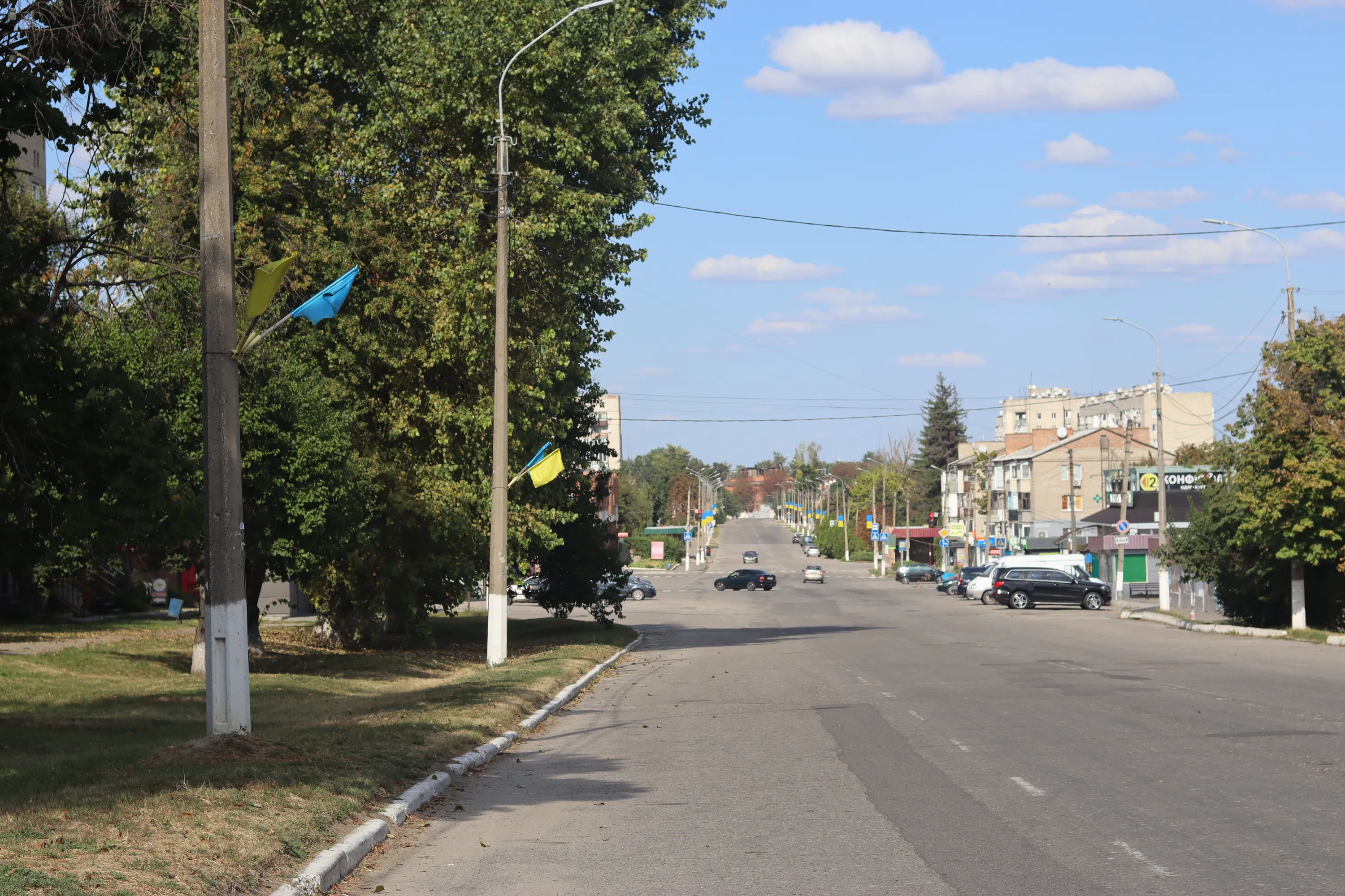 Балаклія