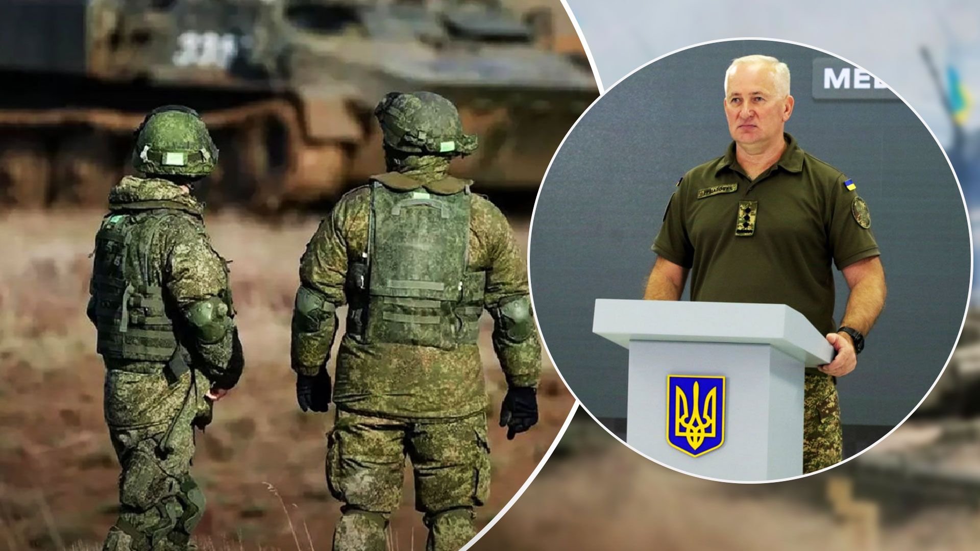 Росія перекидає резерви на південь, щоб зупинити контрнаступ ЗСУ - 24 Канал Росія перекидає резерви на південь, щоб зупинити контрнаступ ЗСУ - 24 Канал