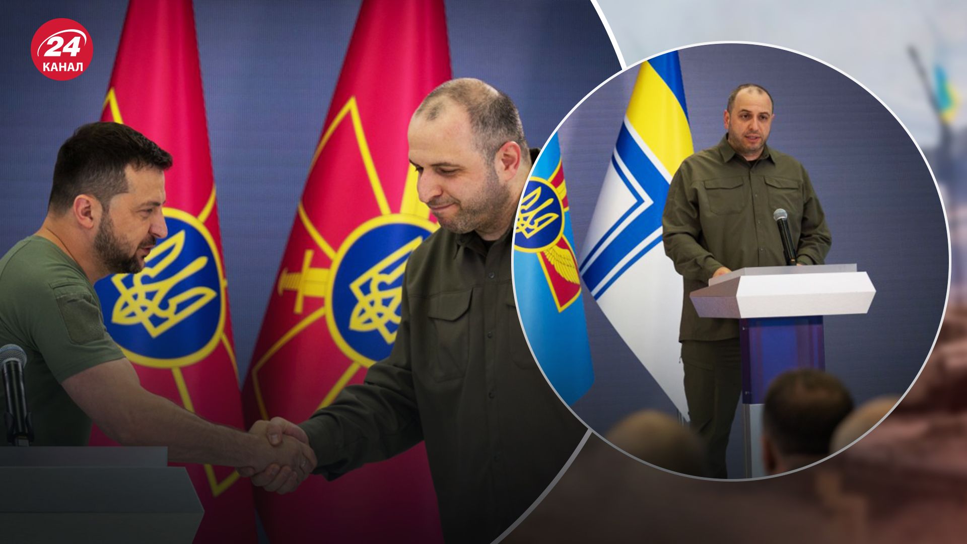 Новим очільником Міноборони став Рустем Умєров Новим очільником Міноборони став Рустем Умєров