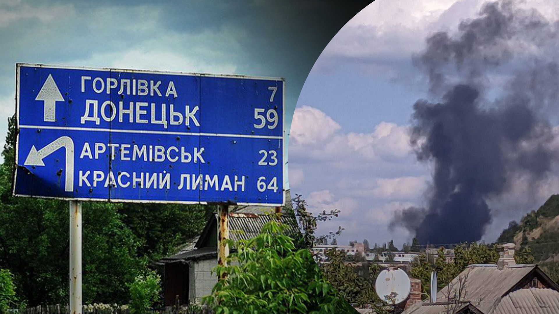 Во временно оккупированной Горловке раздались взрывы Во временно оккупированной Горловке раздались взрывы