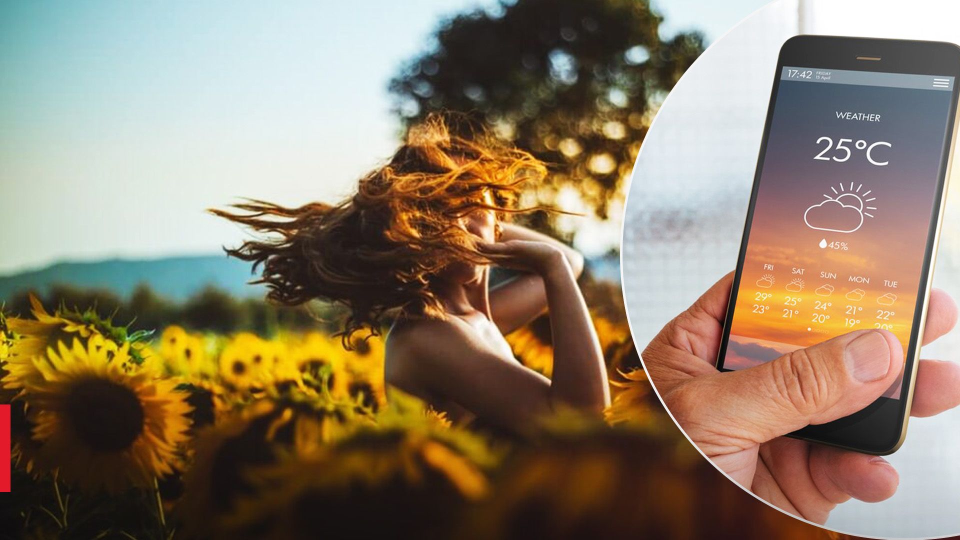 В Украину возвращается жаркая погода В Украину возвращается жаркая погода