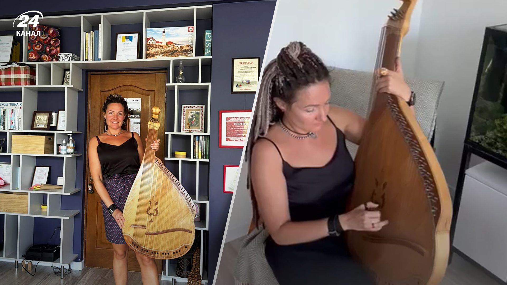 Воїни ЗСУ врятували бандуру - Олена Коссак зіграла на ній мелодію Скорика - 24 Канал Воїни ЗСУ врятували бандуру - Олена Коссак зіграла на ній мелодію Скорика - 24 Канал