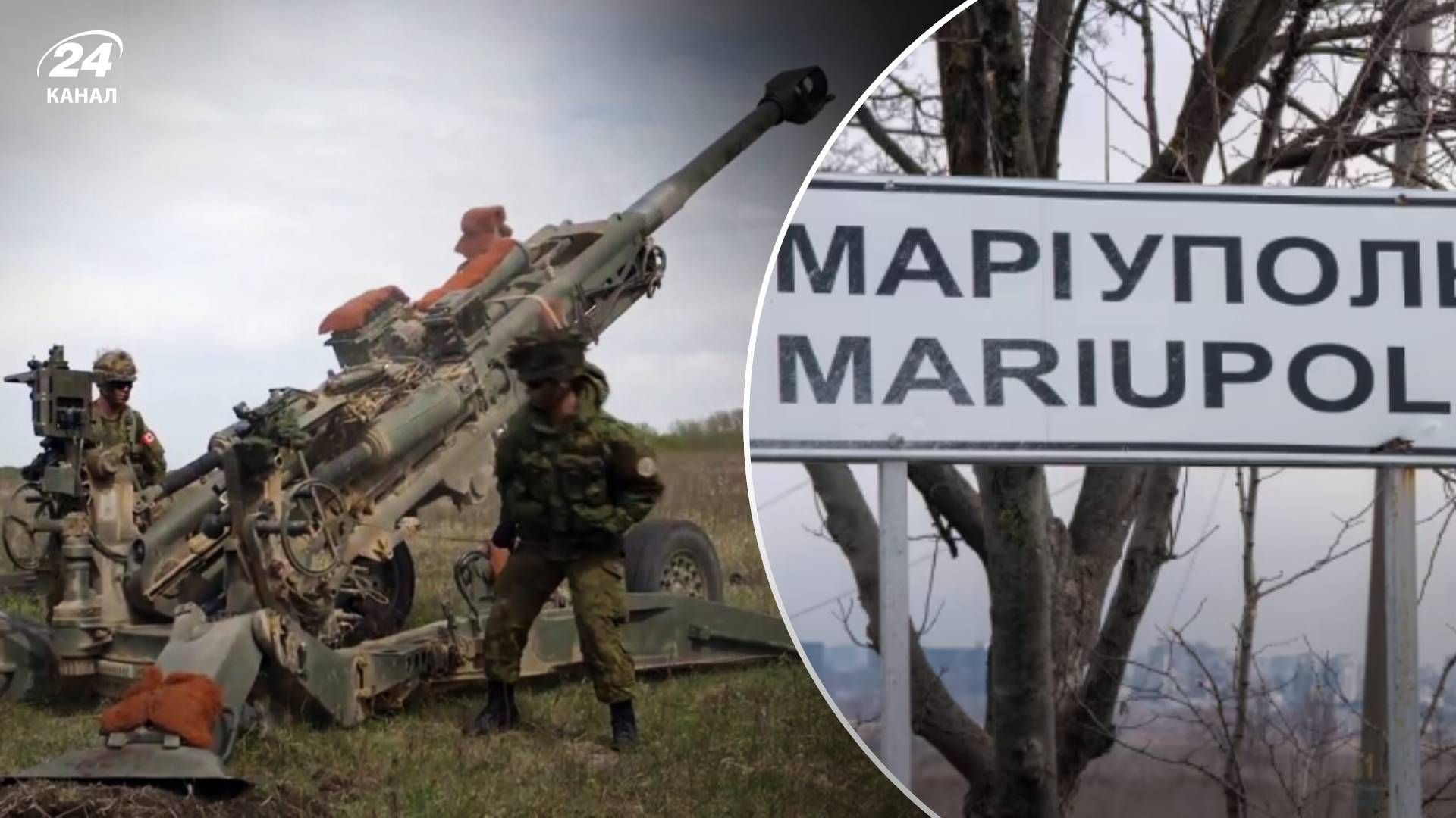 Активизация ВСУ на Мариупольском направлении фронта