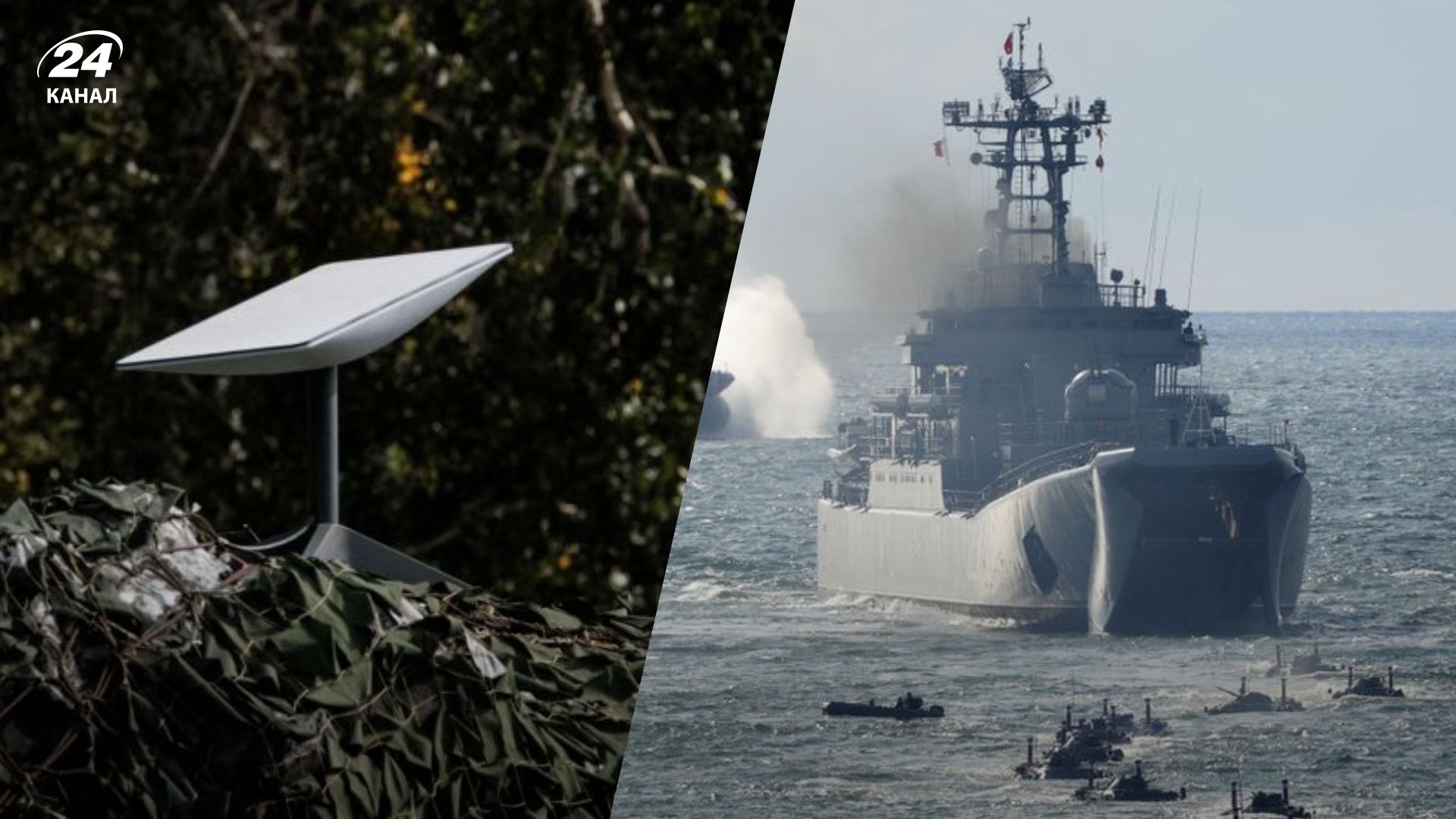 Ілон Маск боявся, що удари призведуть до ескалації Ілон Маск боявся, що удари призведуть до ескалації