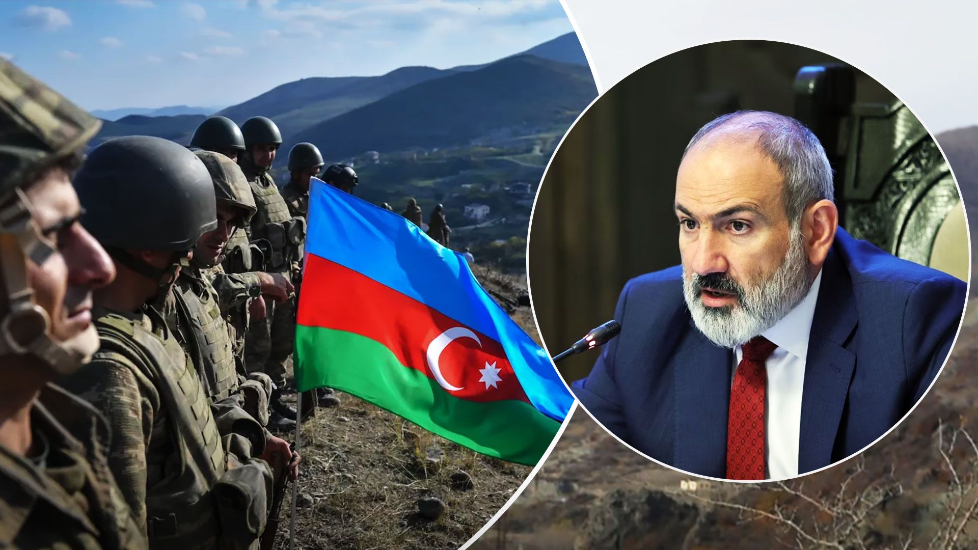 Прем'єр Вірменії заявив про накопичення військ Азербайджану на кордоні - 24 Канал