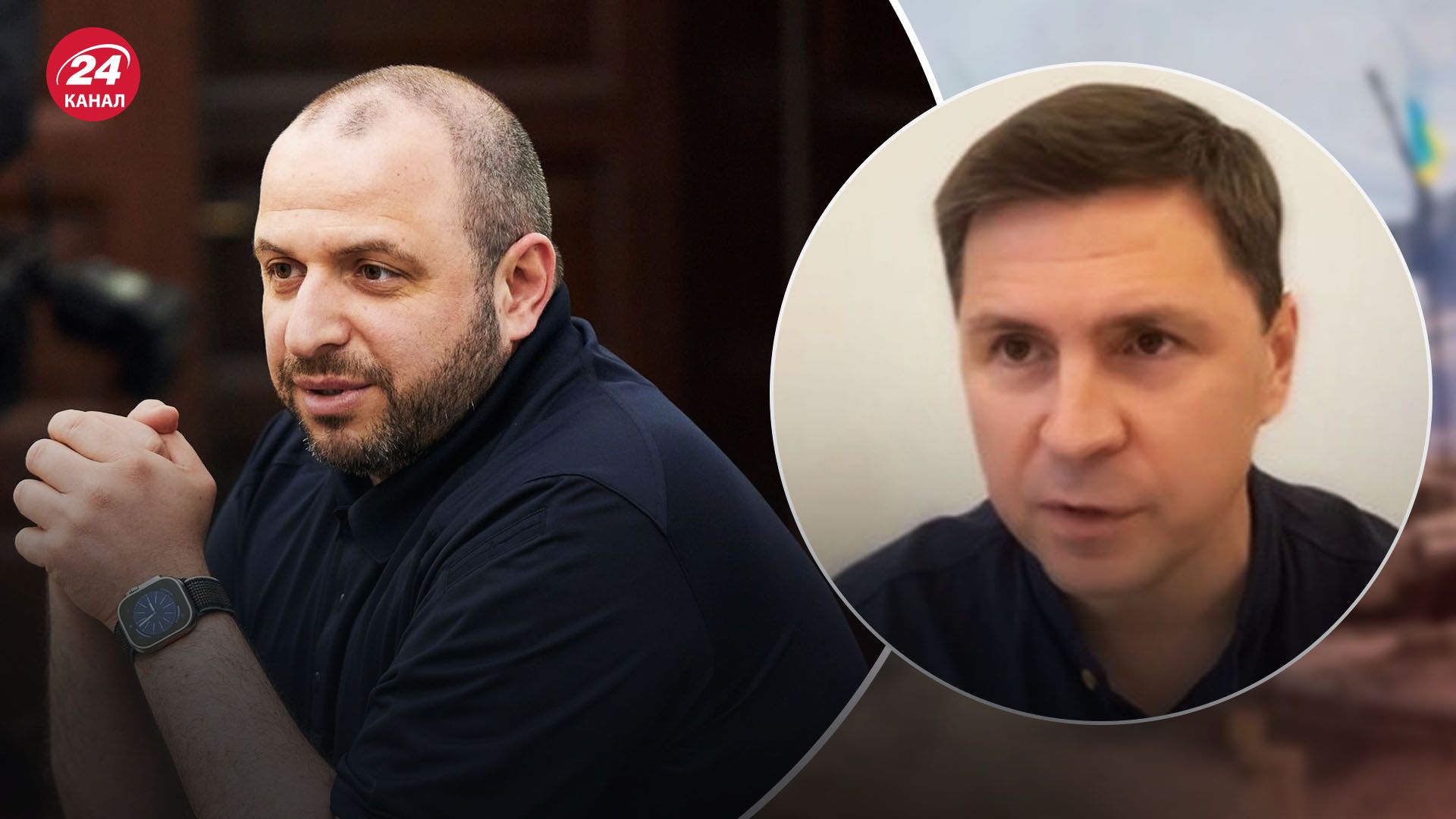 Подоляк про Умєрова Подоляк про Умєрова